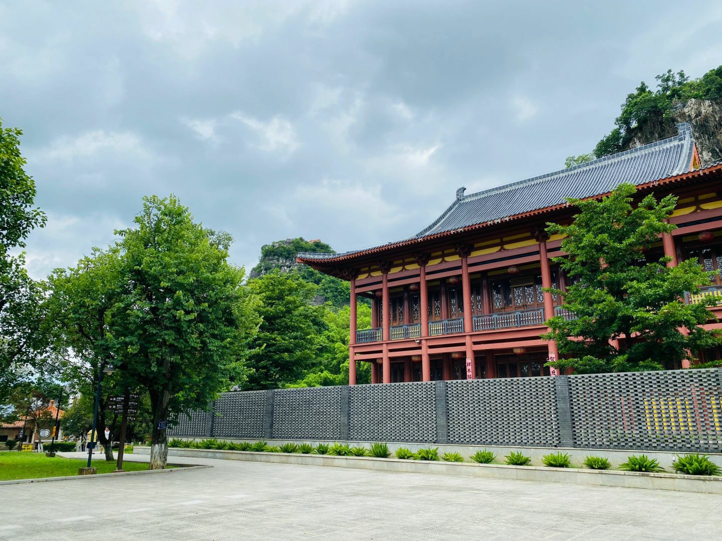 南山寺