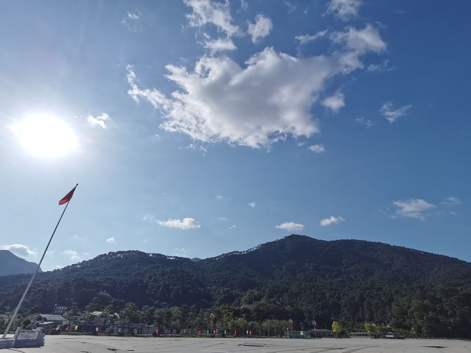 西山公园旅行图片 2