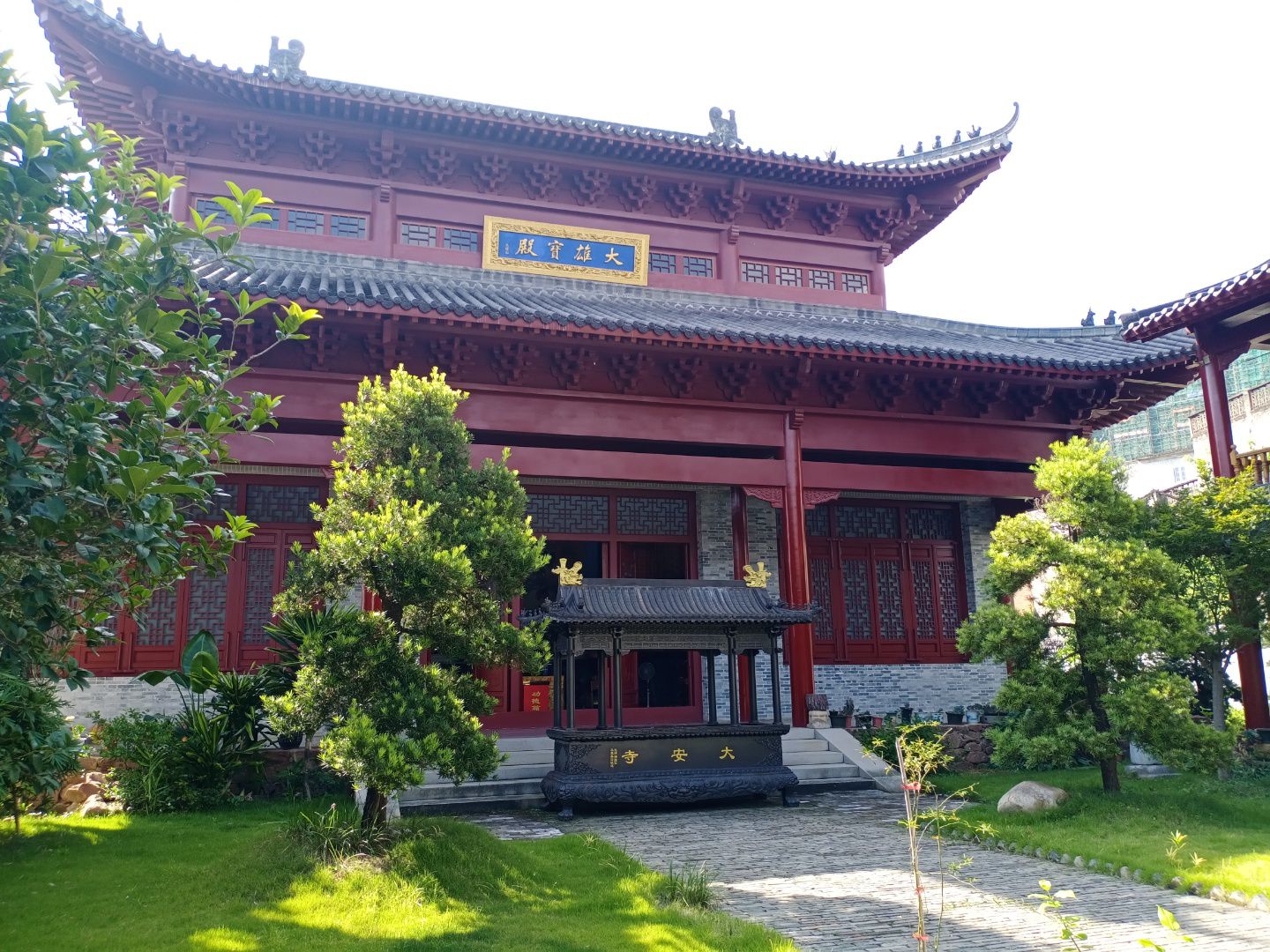 大安古建筑群旅行图片 1