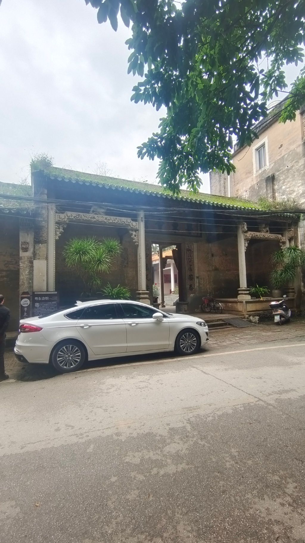 大安古建筑群旅行图片 1