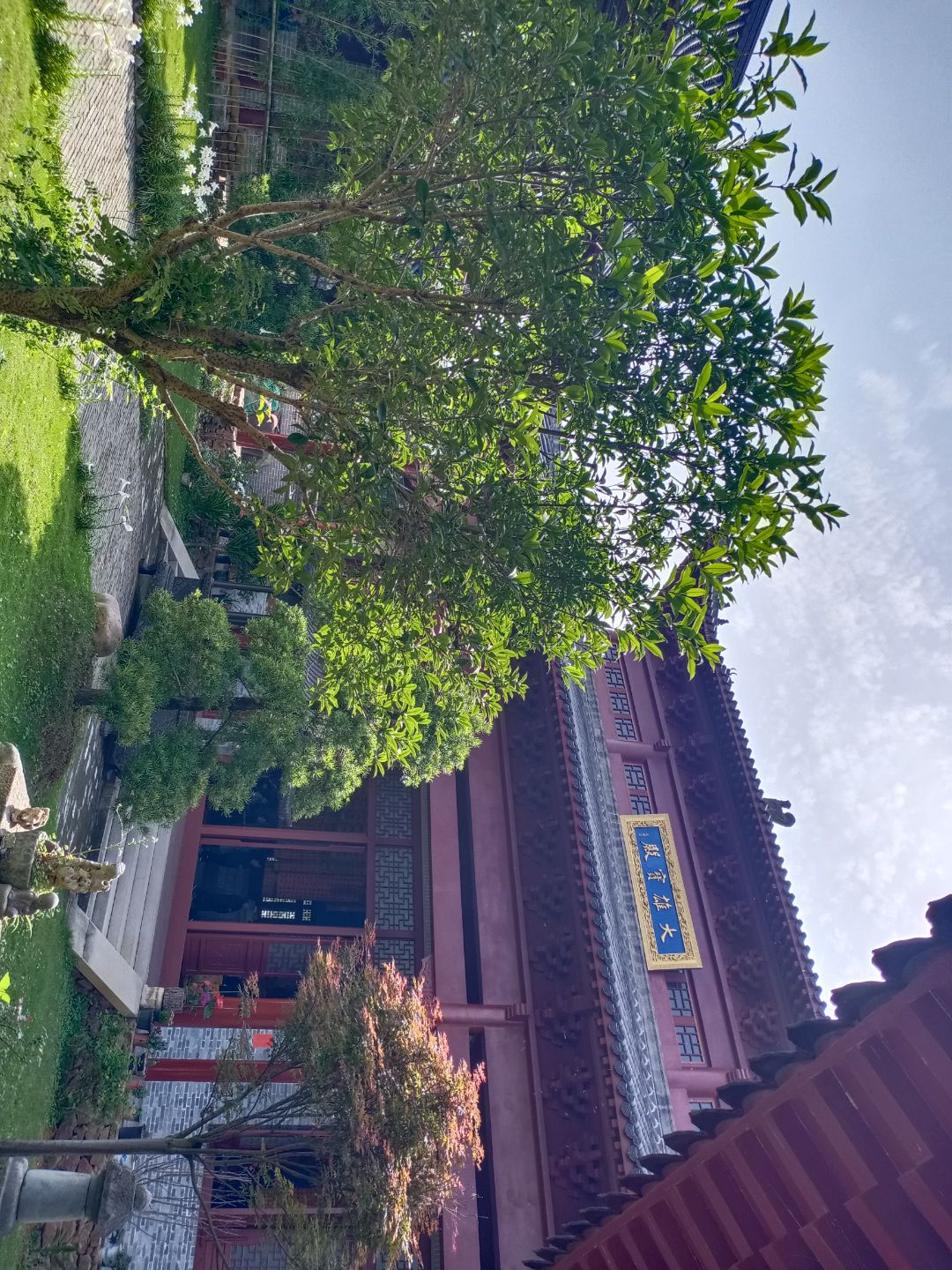 大安古建筑群旅行图片 3