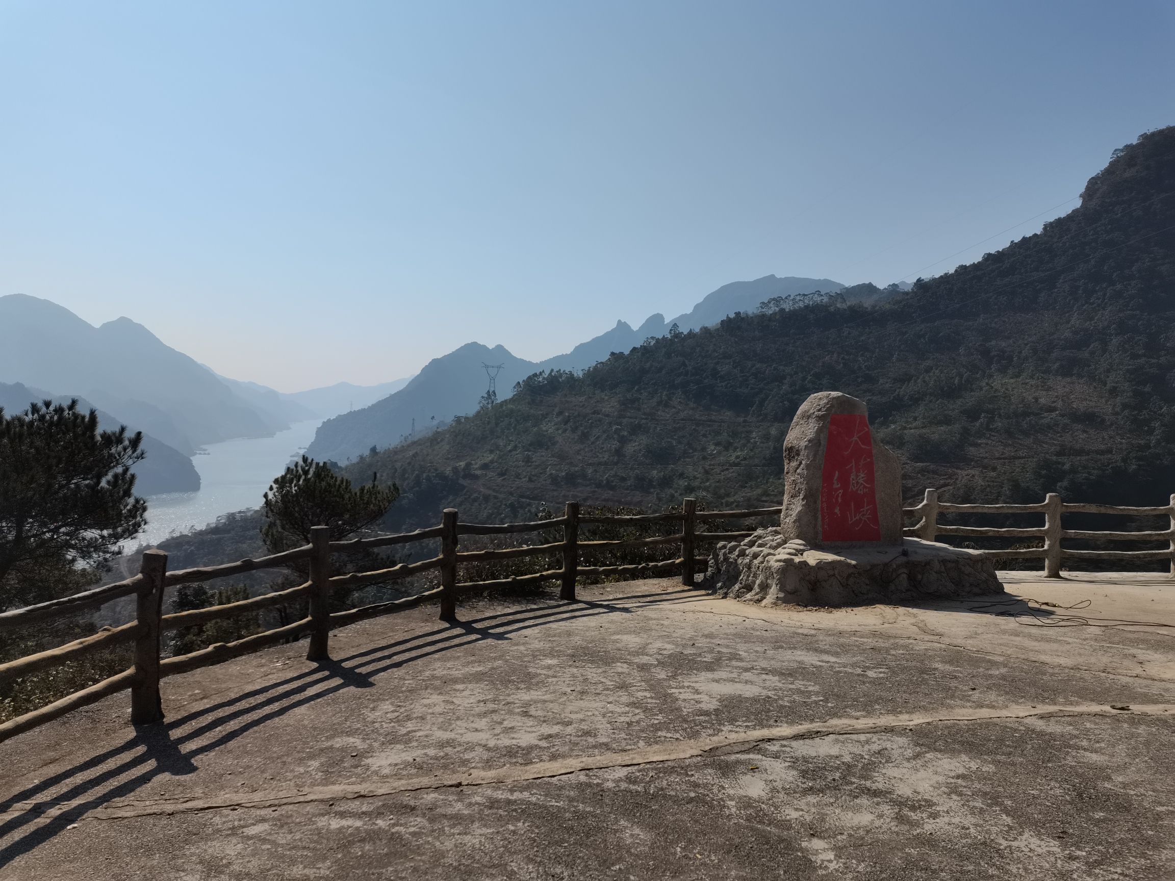 龙潭国家森林公园旅行图片 3