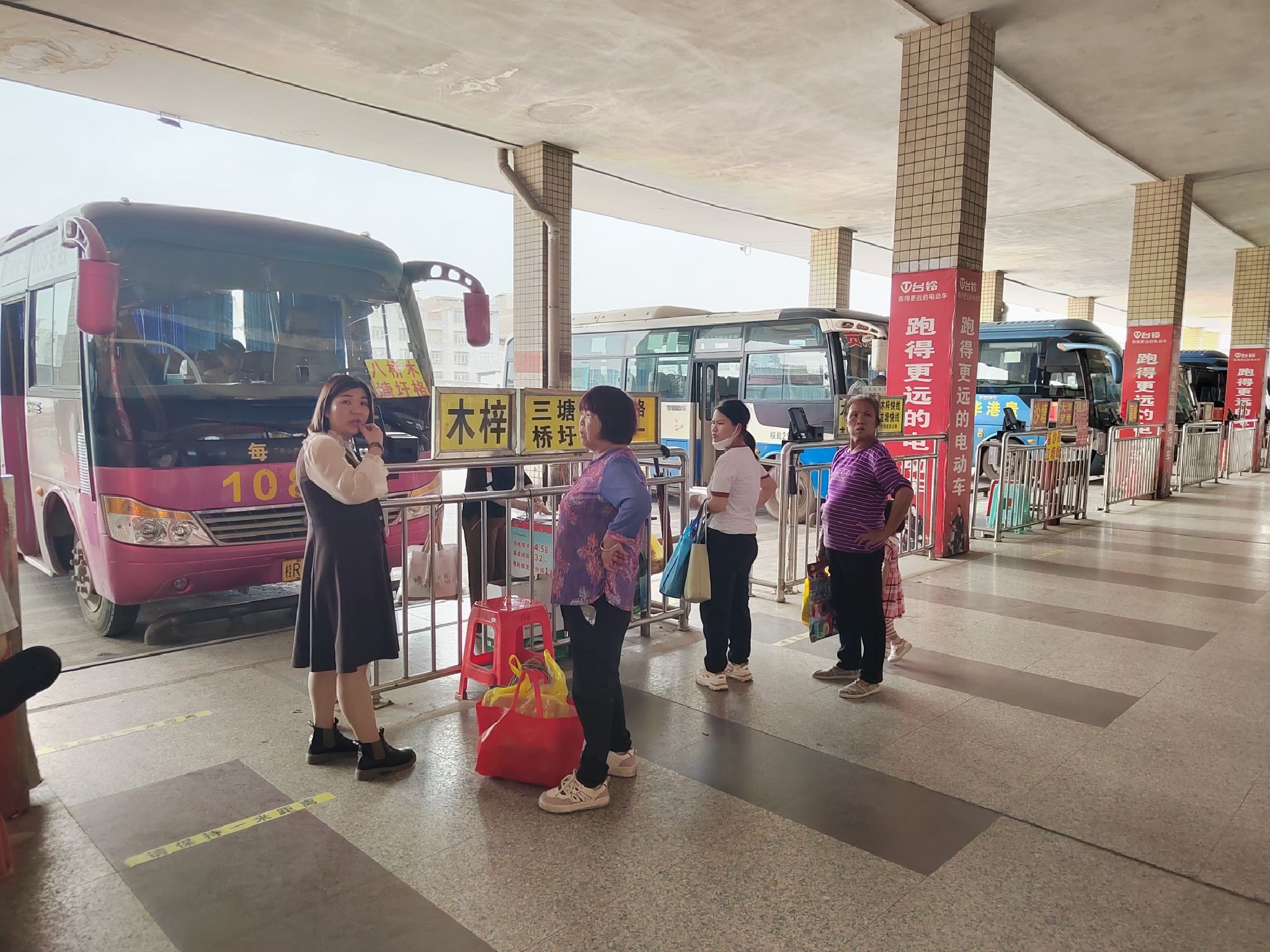 贵港汽车南站