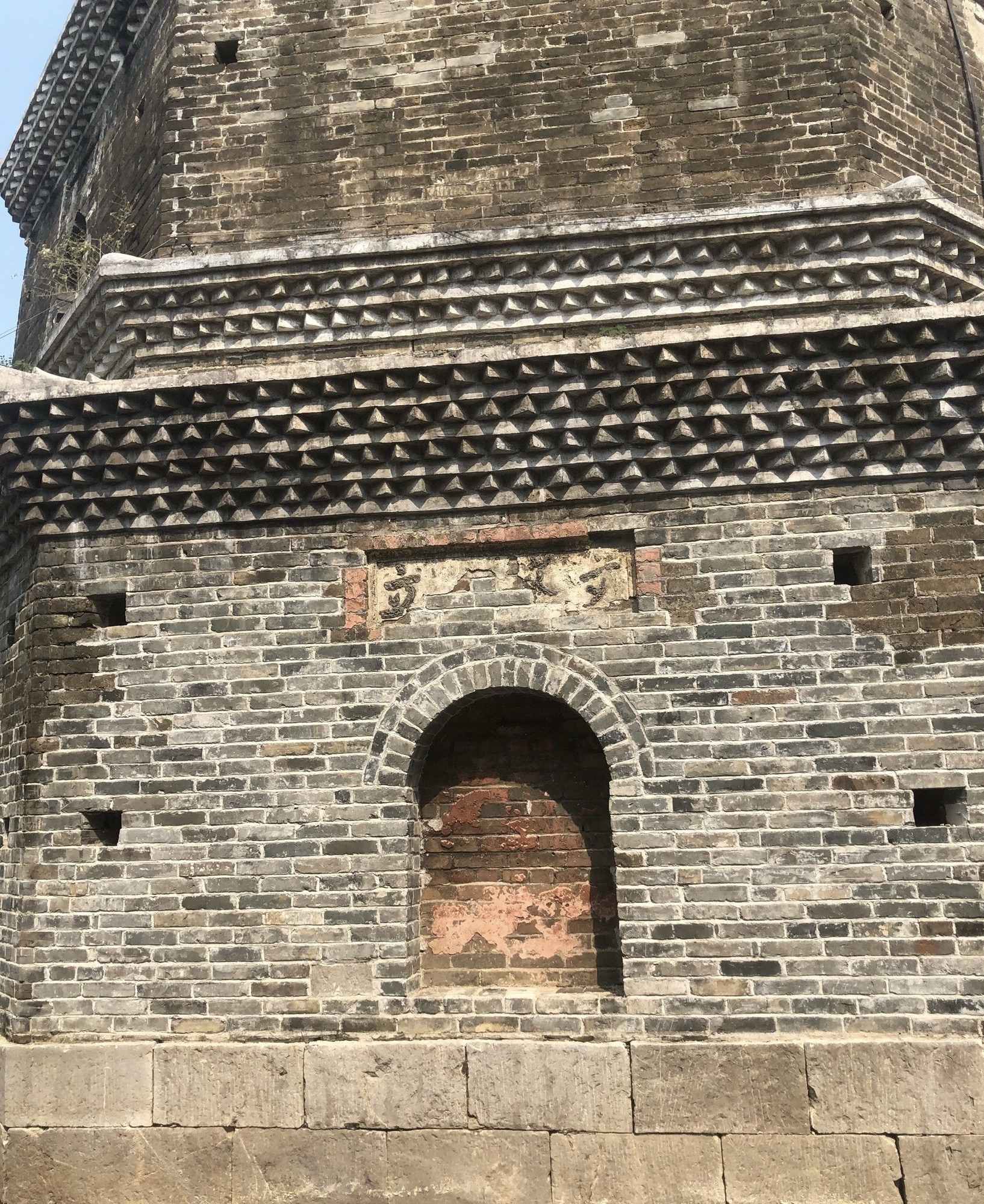 安澜塔旅行图片 3