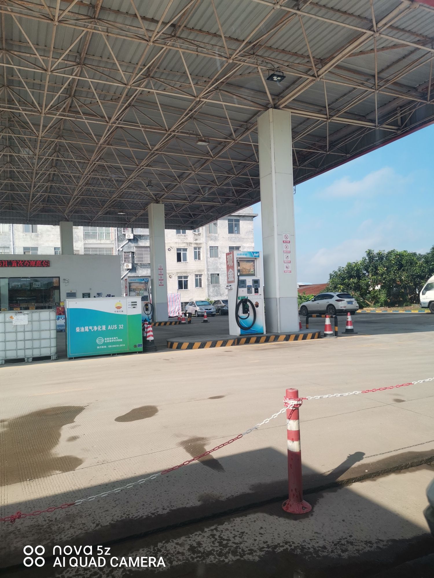 中国石油平南城西加油站