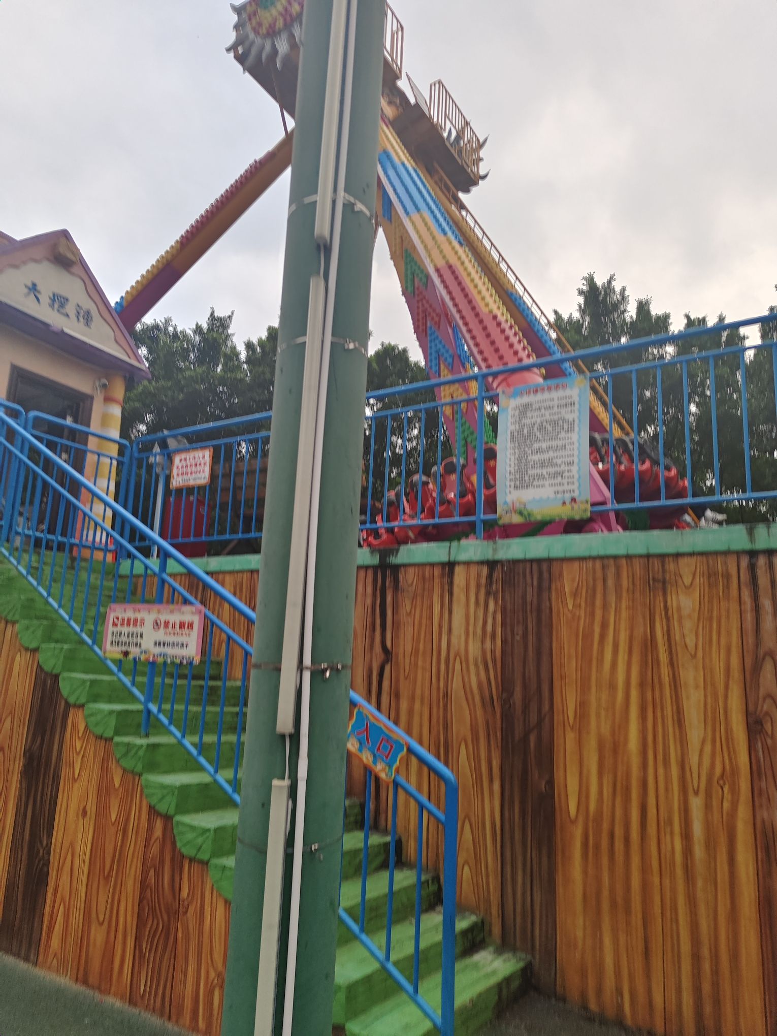 马草江生态公园旅行图片 3