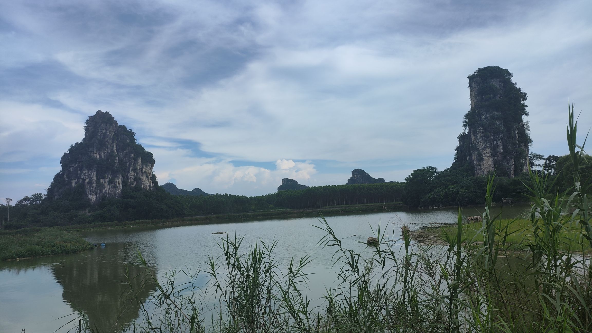 七星山旅行图片 1