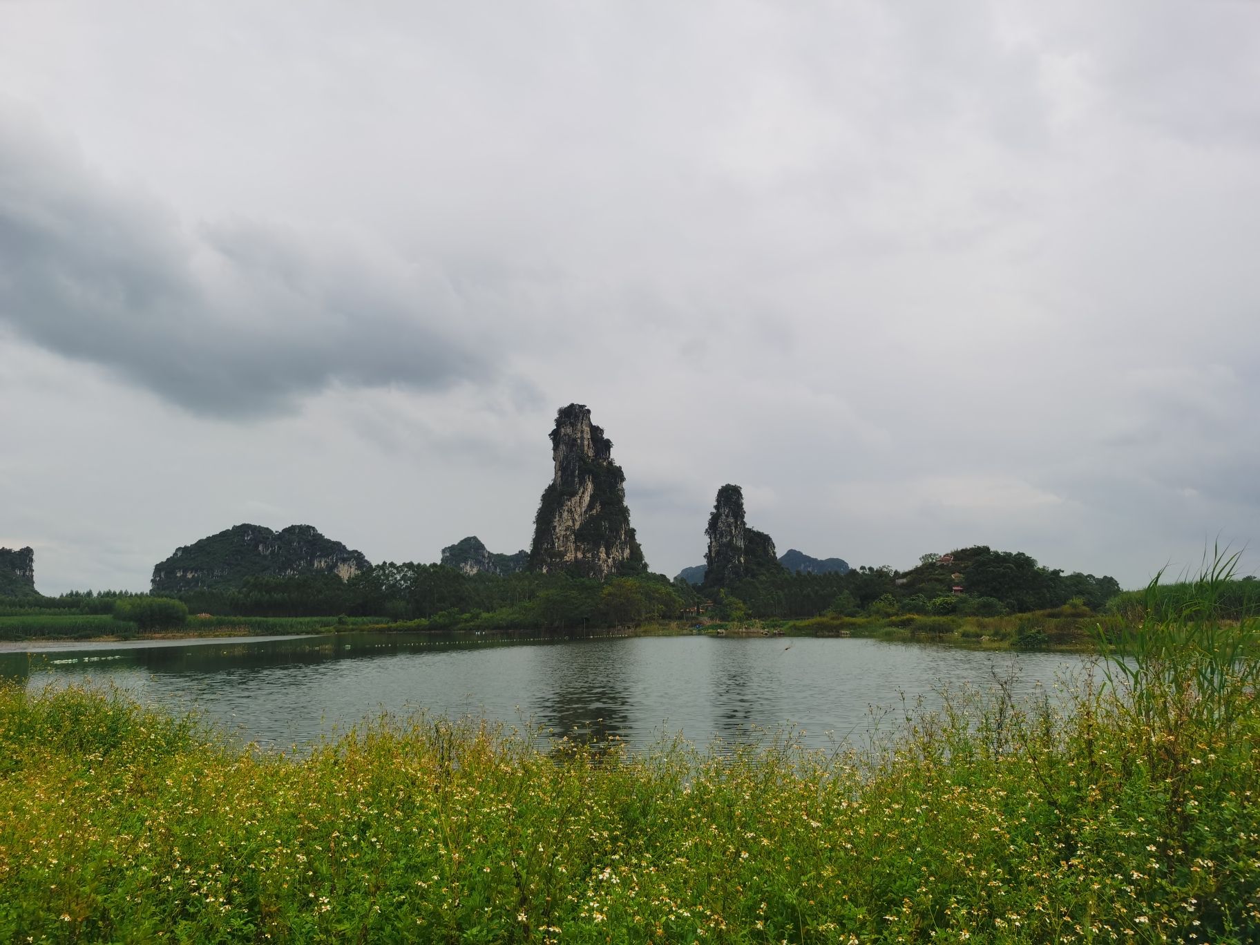 七星山旅行图片 1
