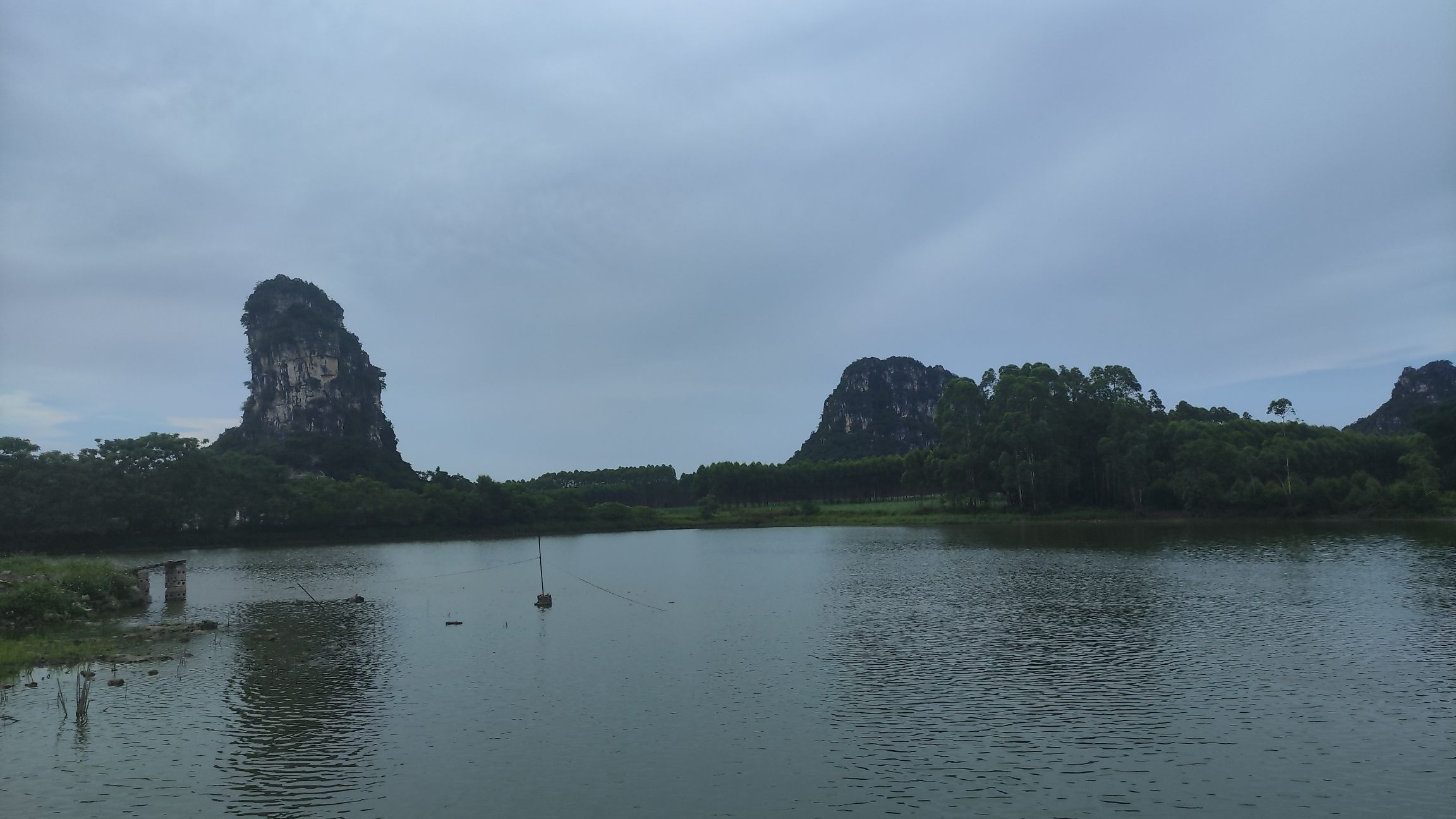 七星山旅行图片 3
