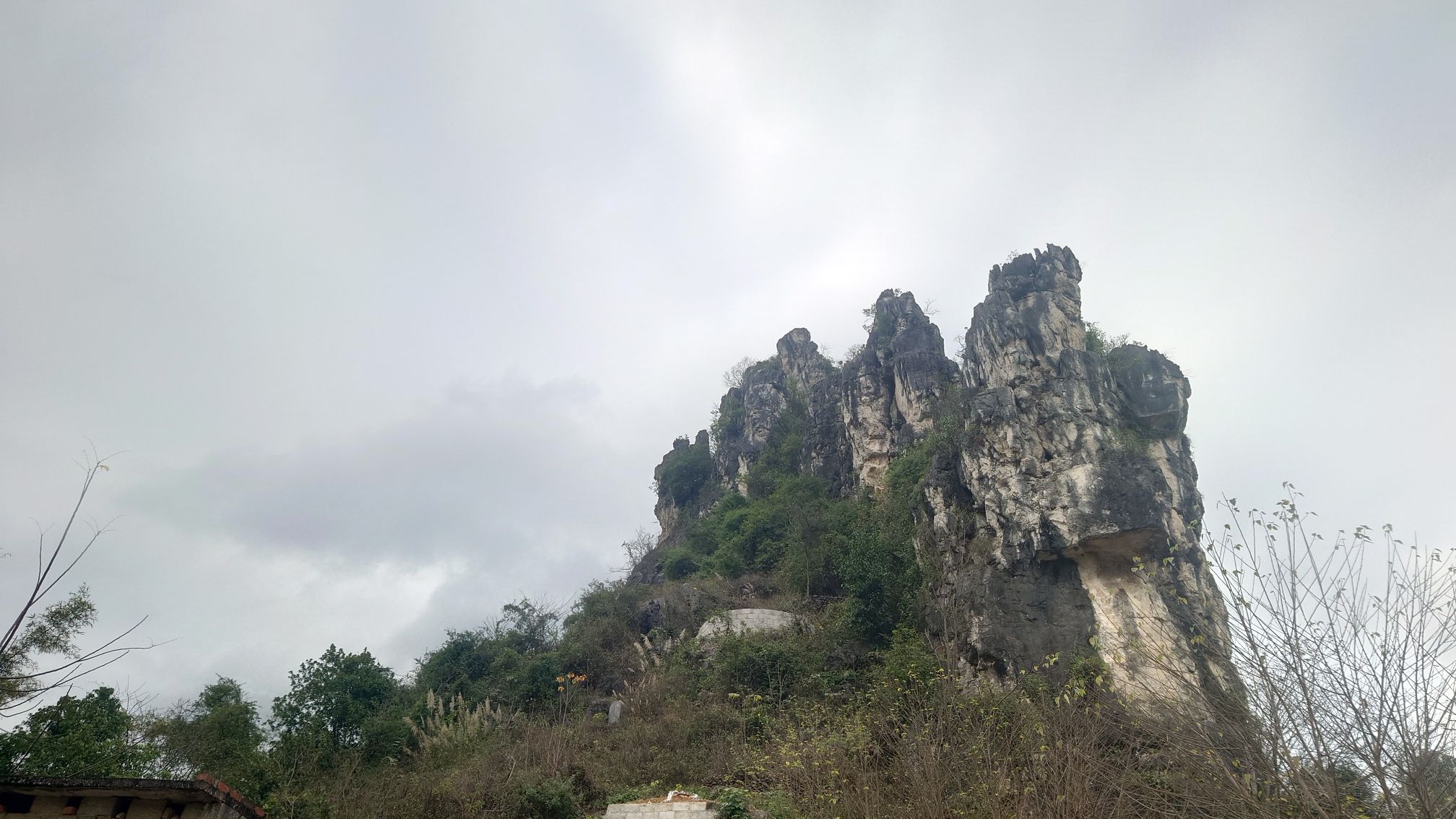 七星山旅行图片 2