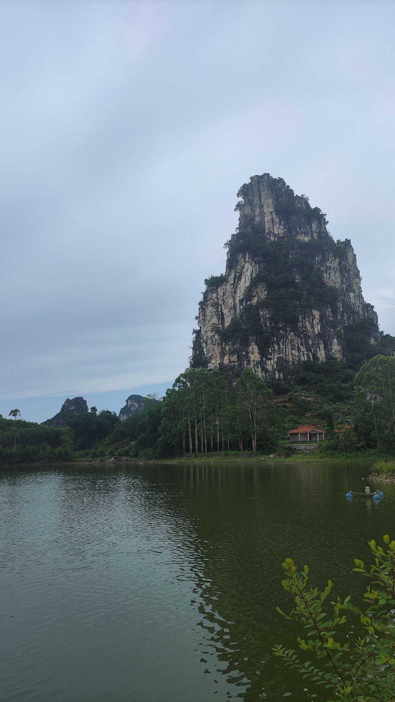 七星山旅行图片 2