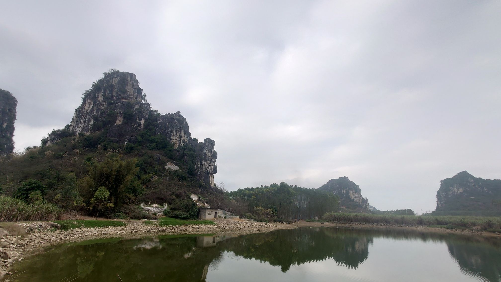 七星山旅行图片 3