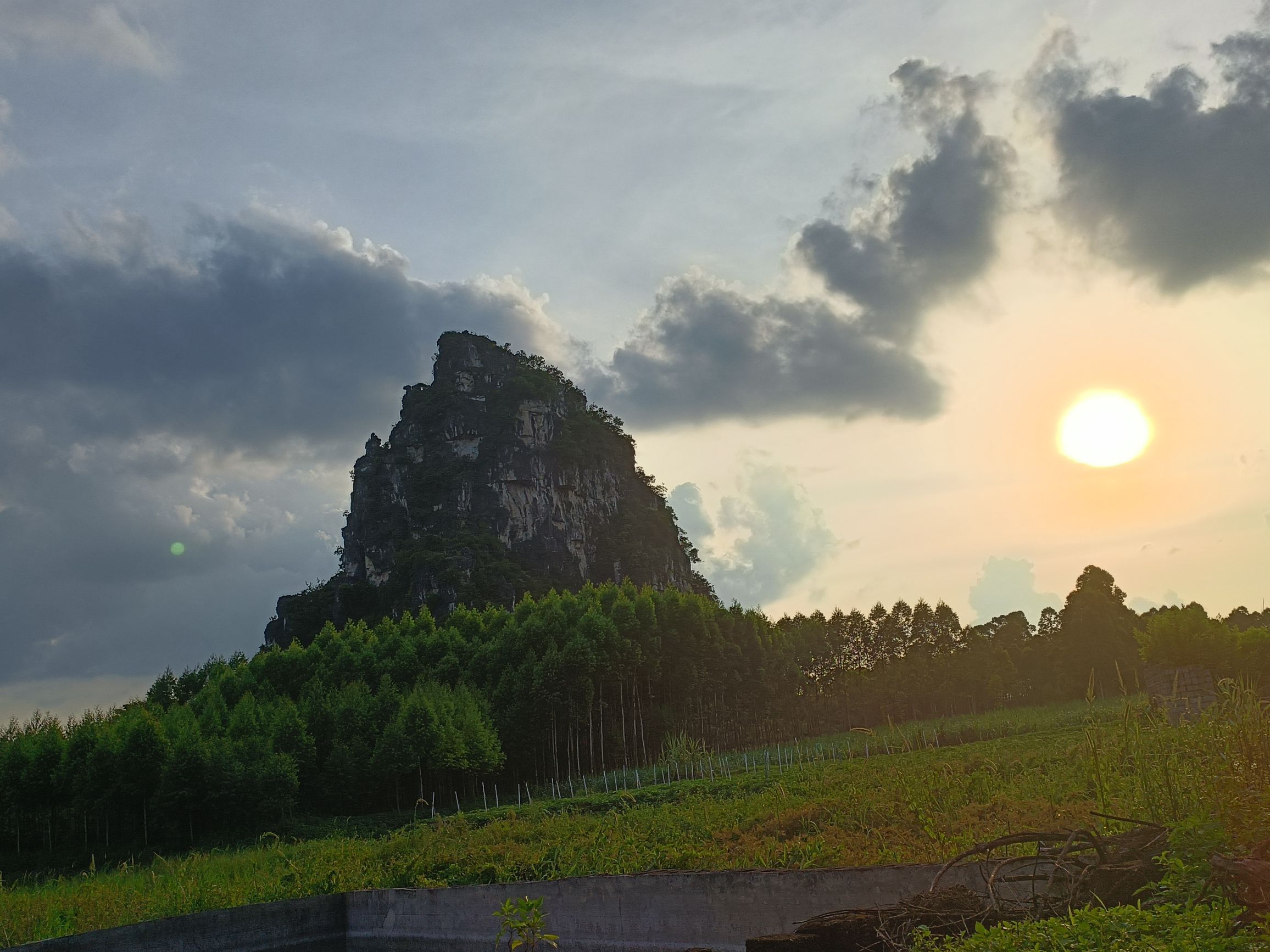 七星山旅行图片 1