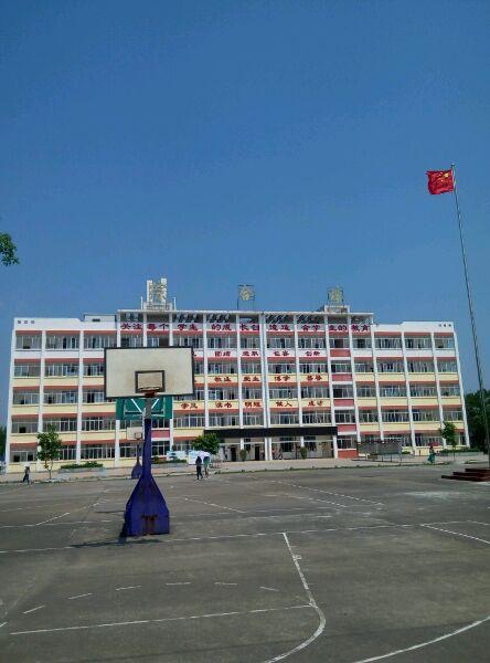 贵港市第十二高级中学