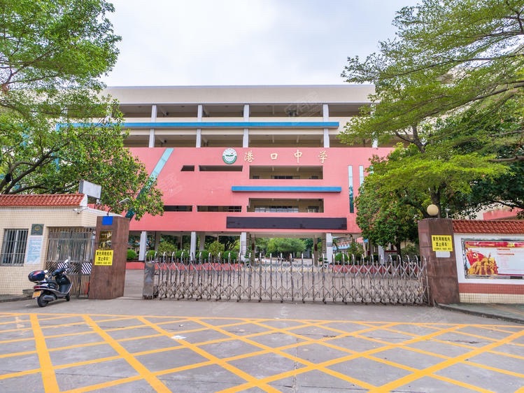 贵港市第十二高级中学
