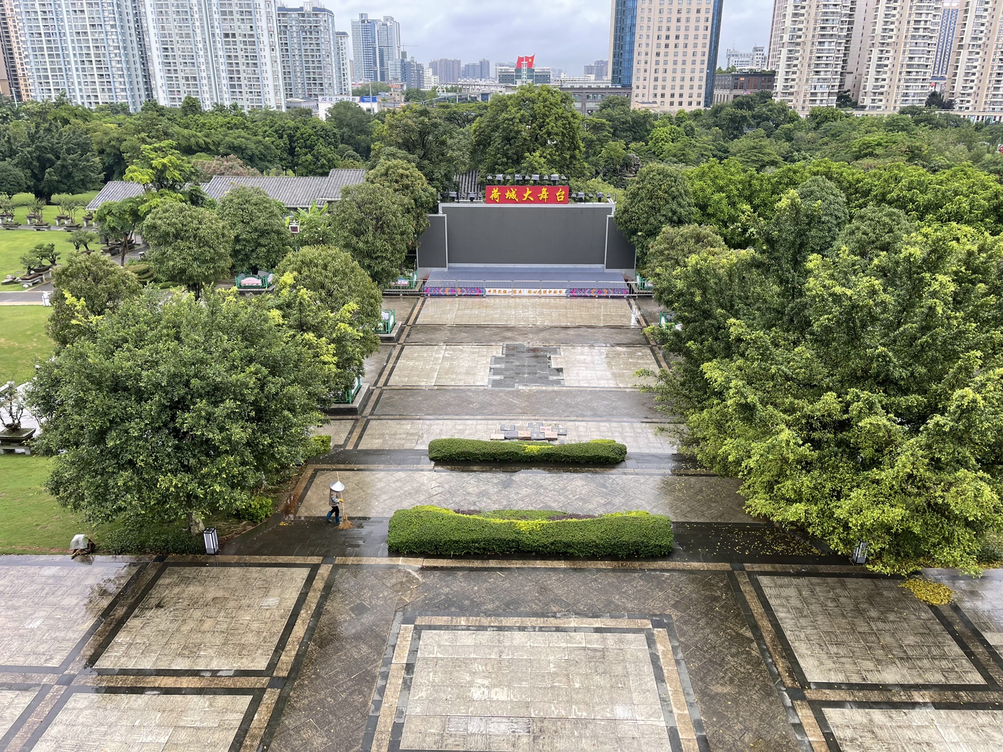 民族文化公园