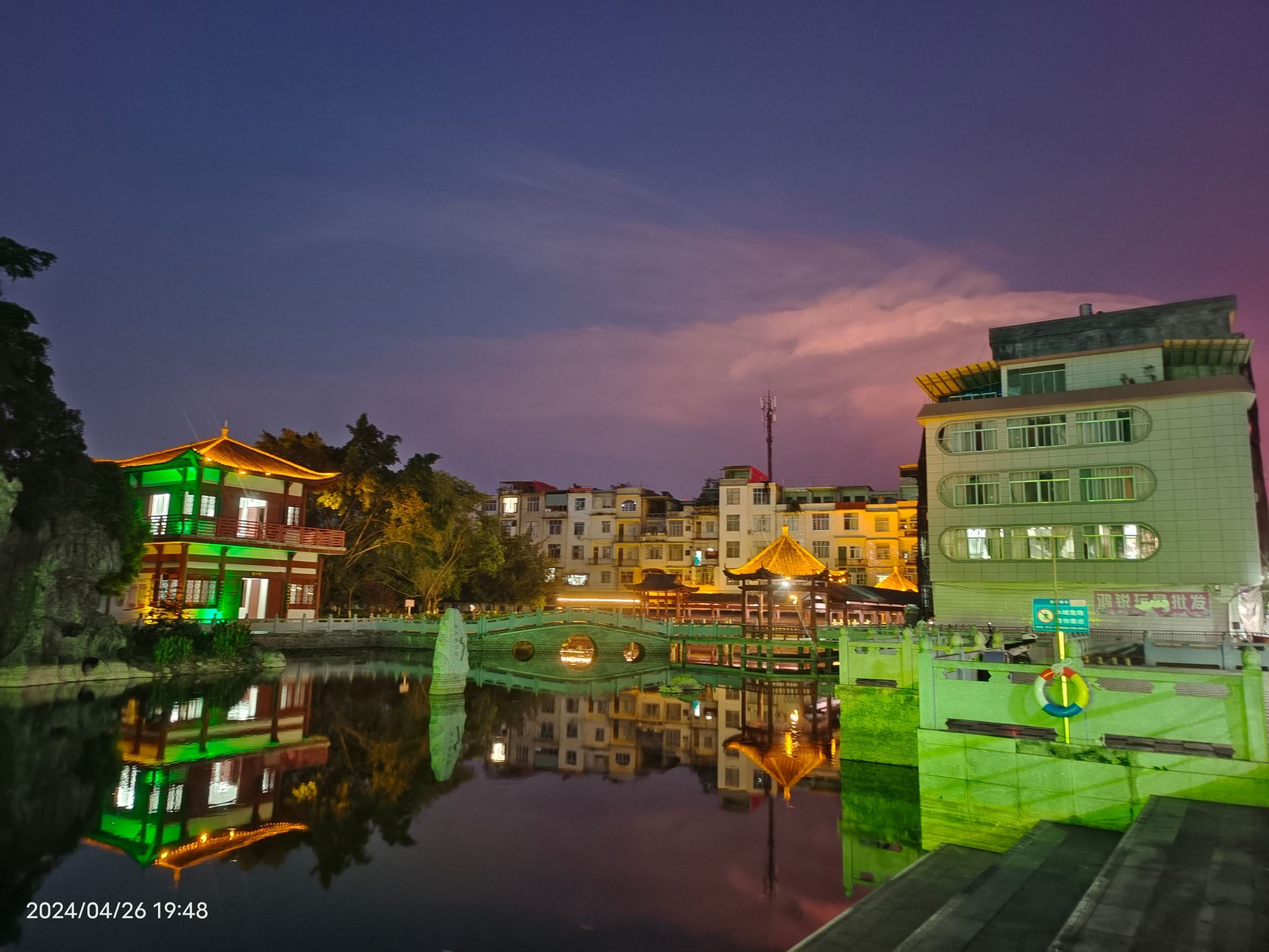 得月楼公园旅行图片 1