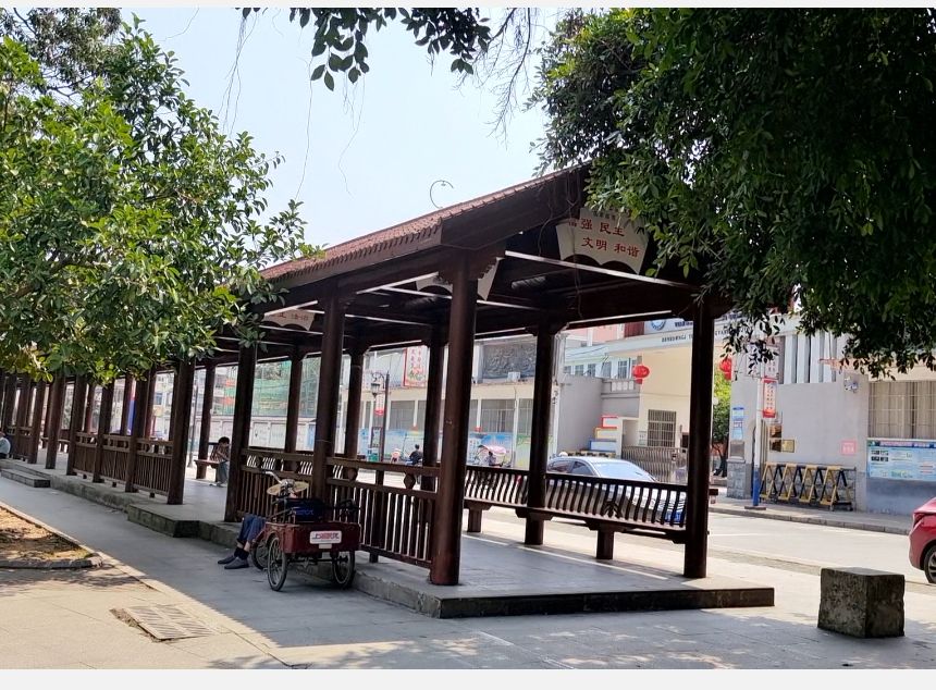 得月楼公园旅行图片 2