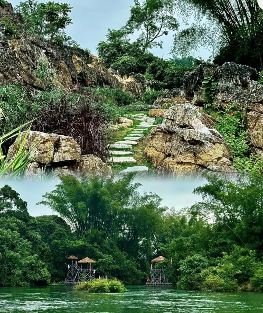 黑水河景区旅行图片 1