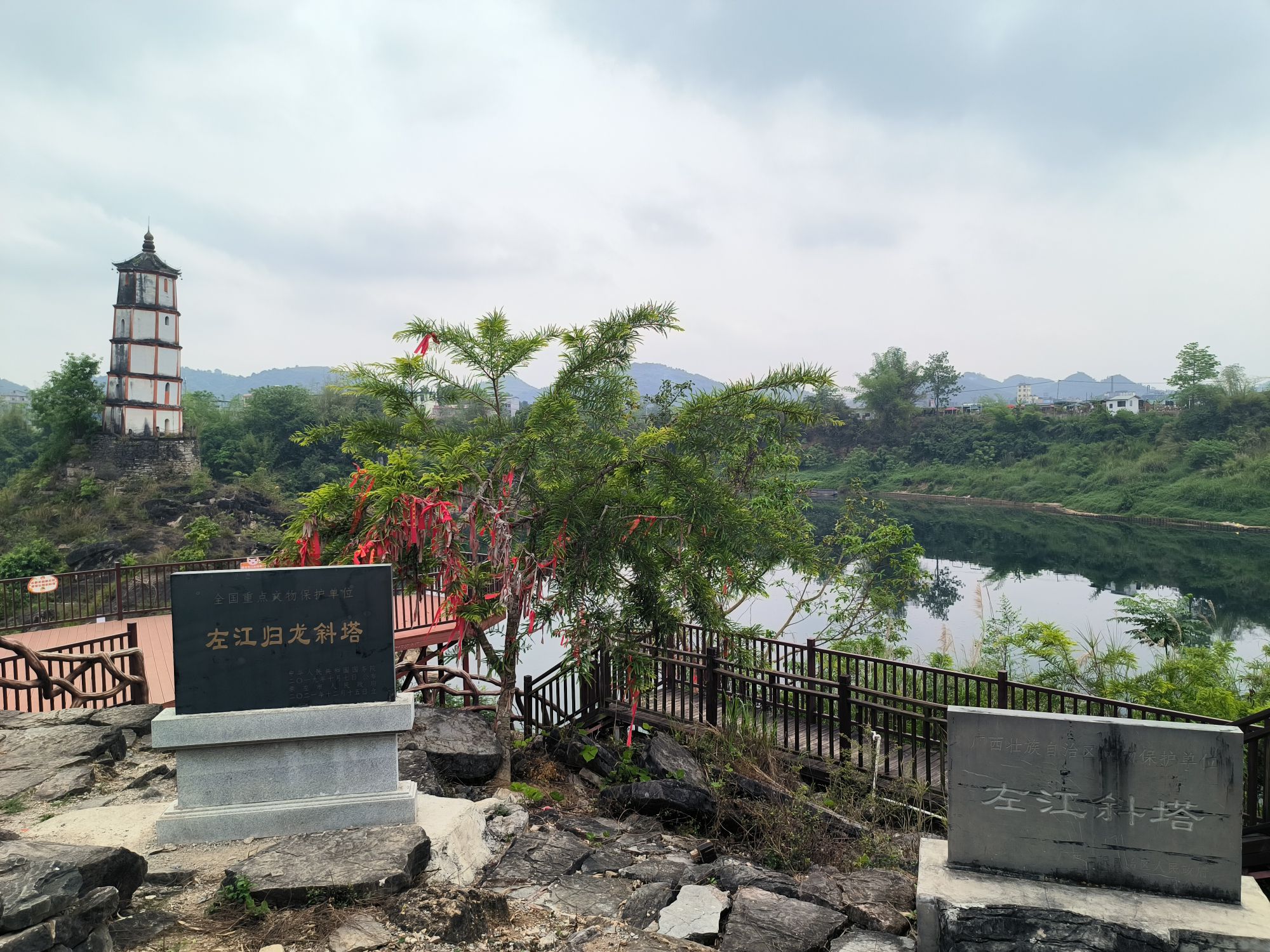 左江斜塔旅行图片 2