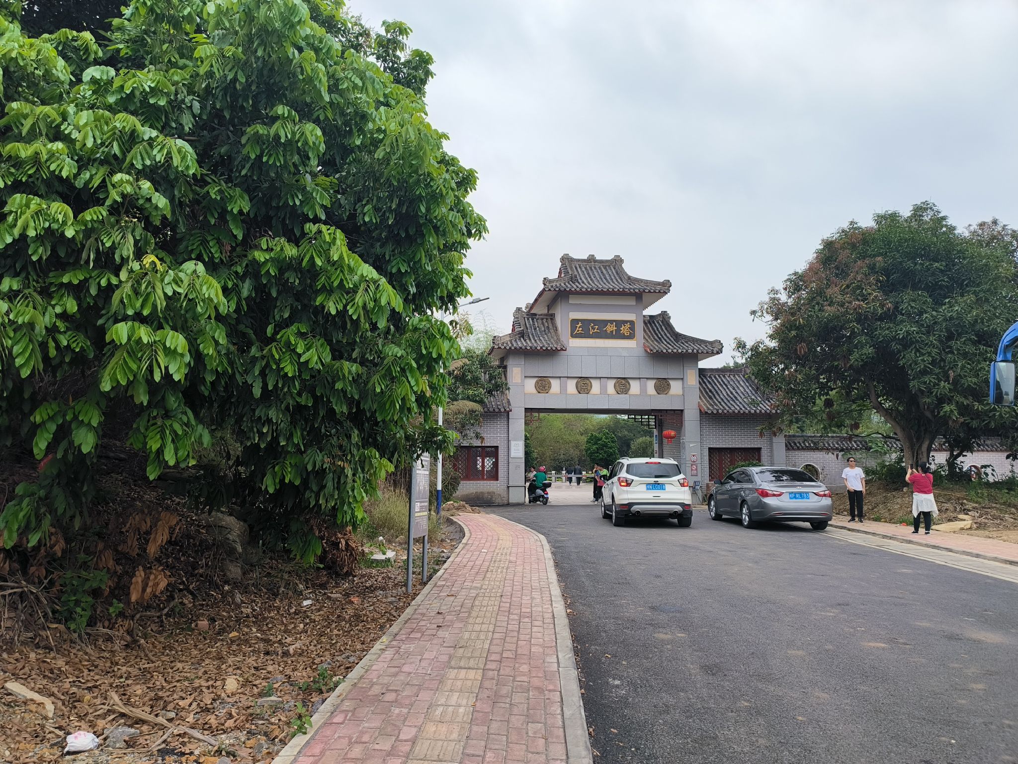 左江斜塔旅行图片 1