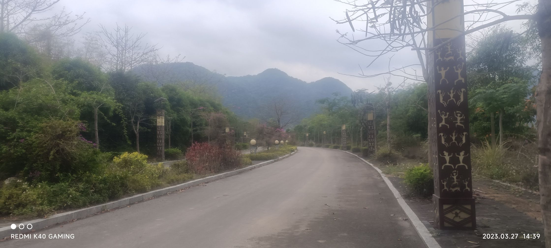 花山民族山寨旅行图片 2
