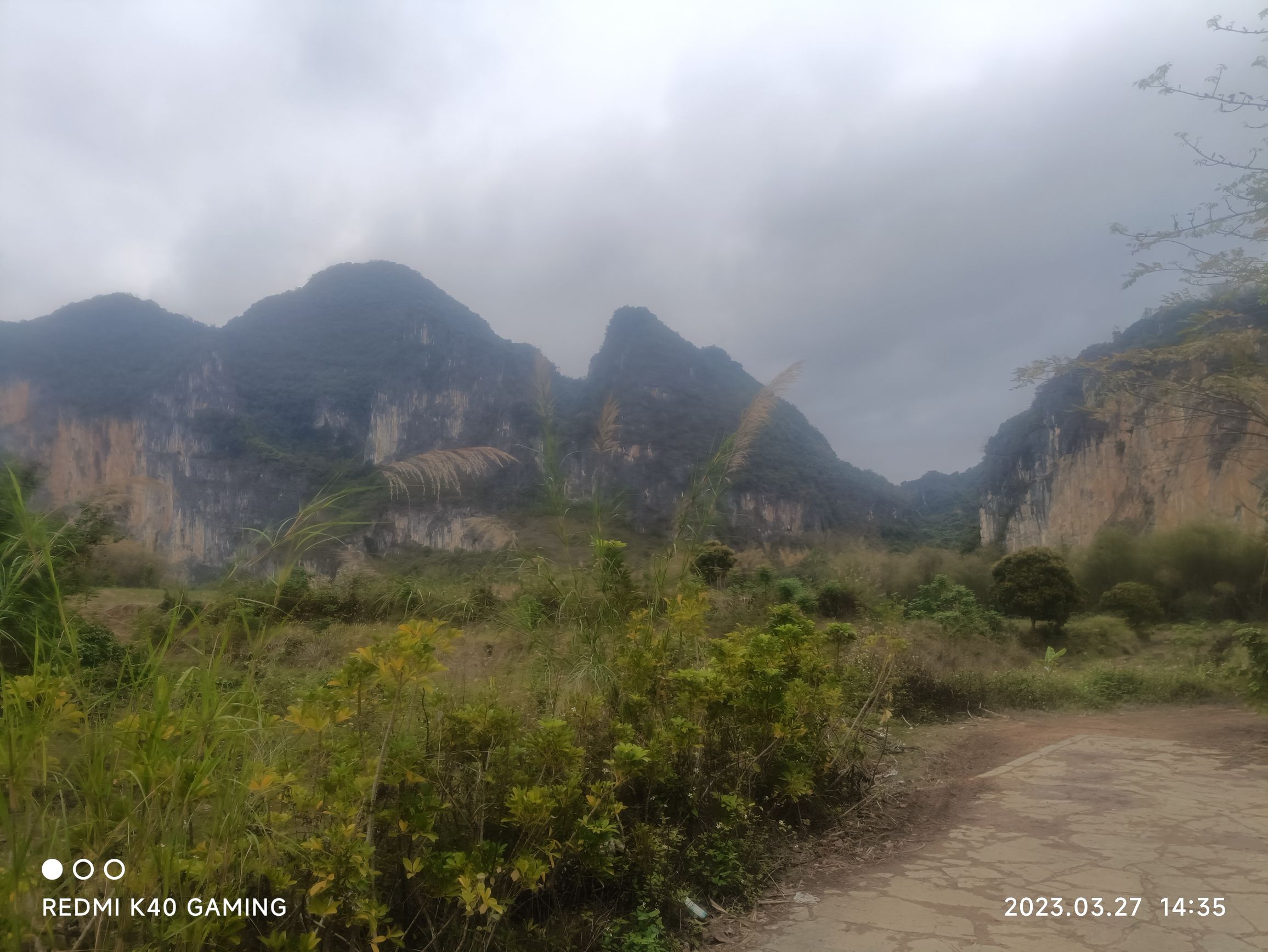 花山民族山寨旅行图片 1