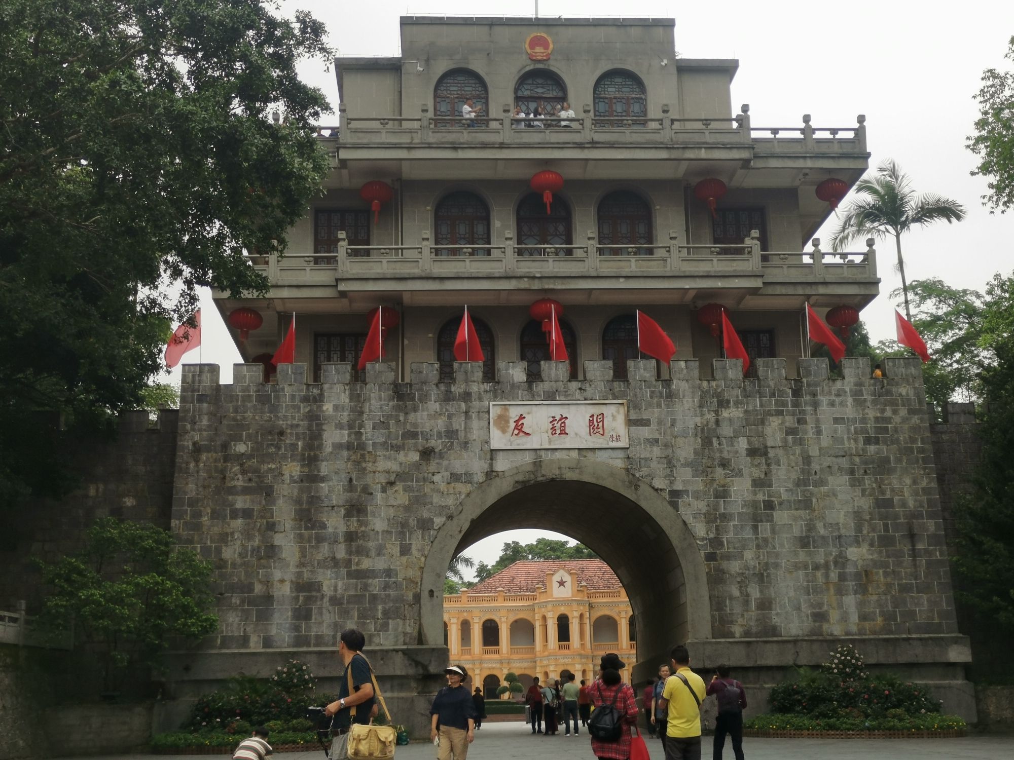 友谊关景区旅行图片 1