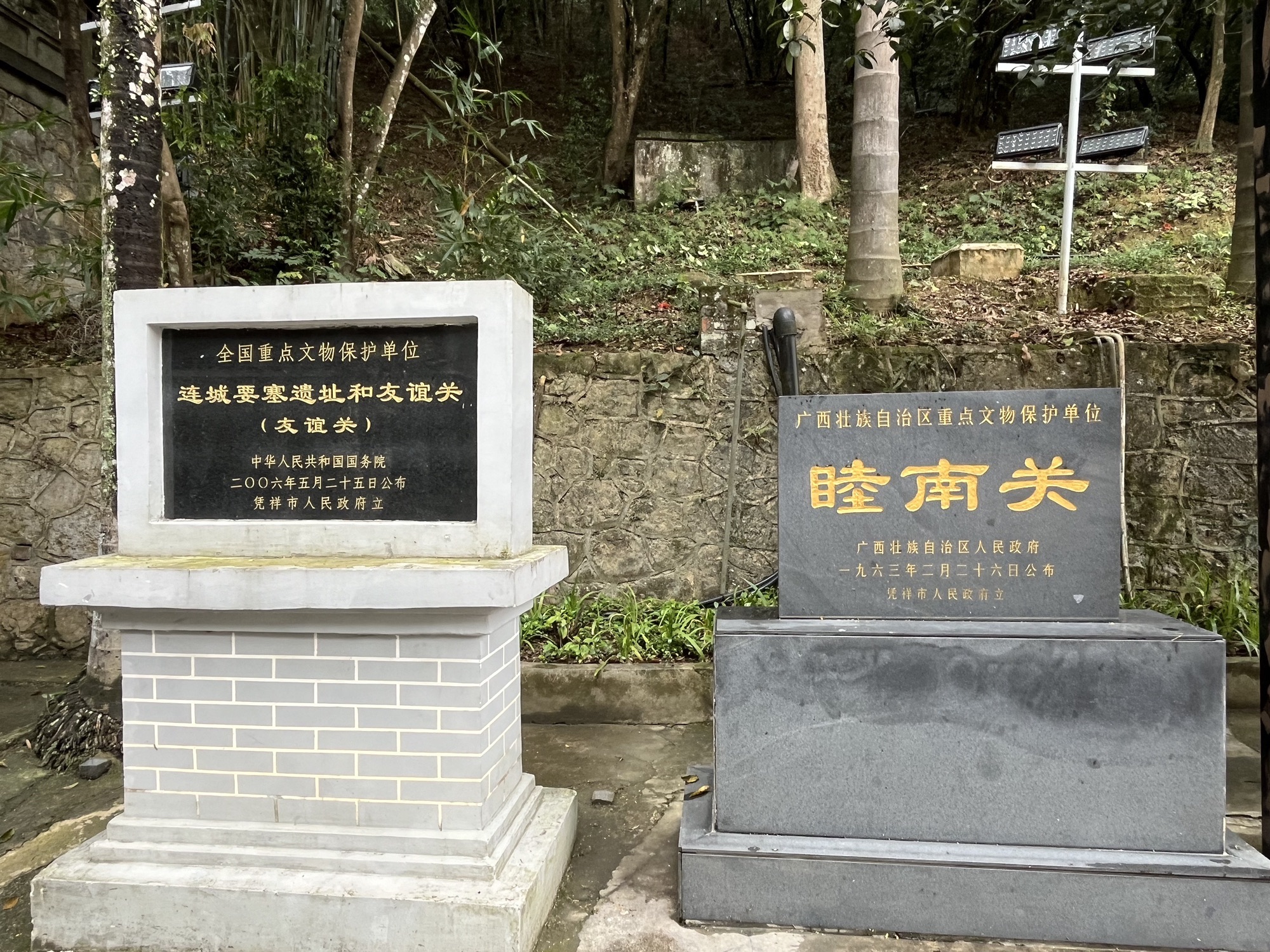 友谊关景区旅行图片 2