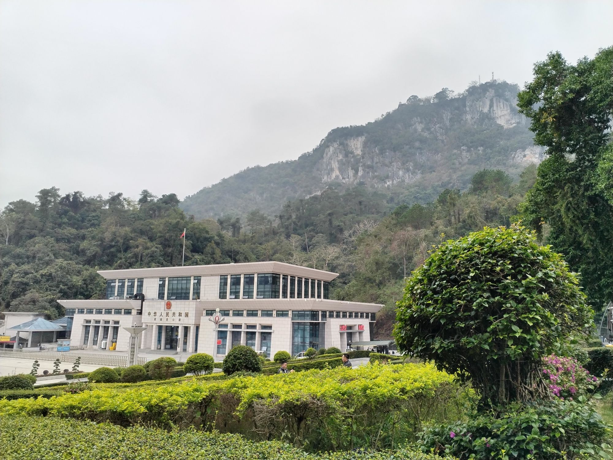 友谊关景区旅行图片 3