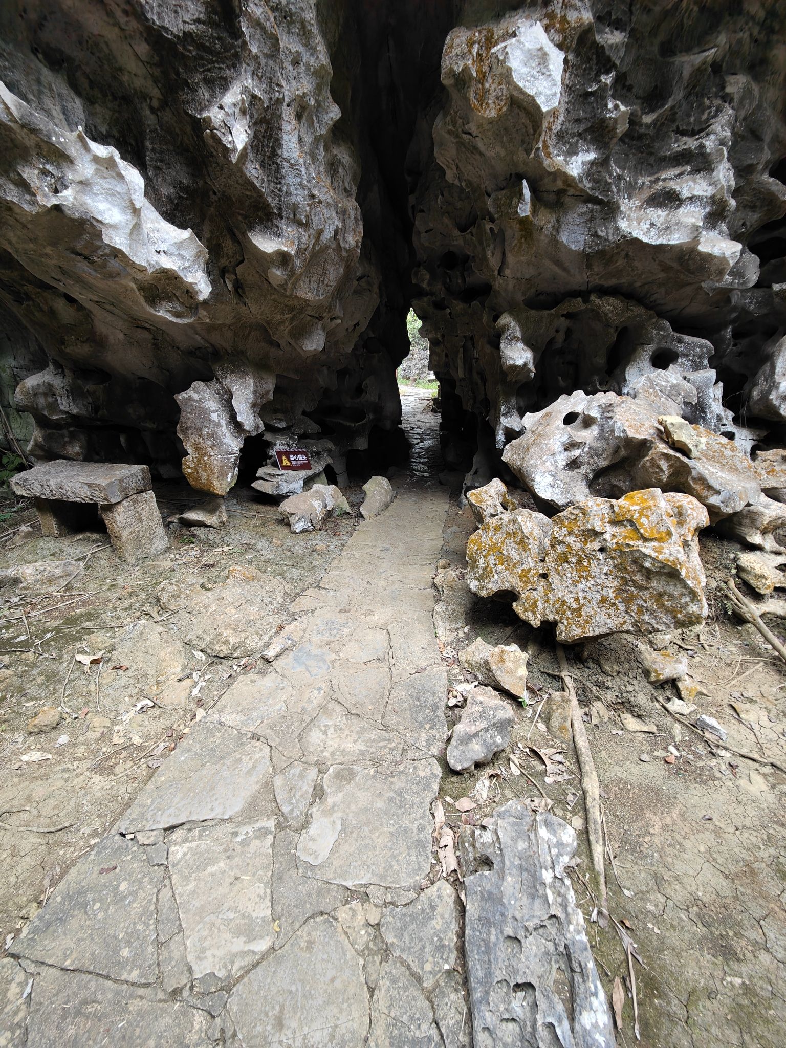 石景林景区旅行图片 2