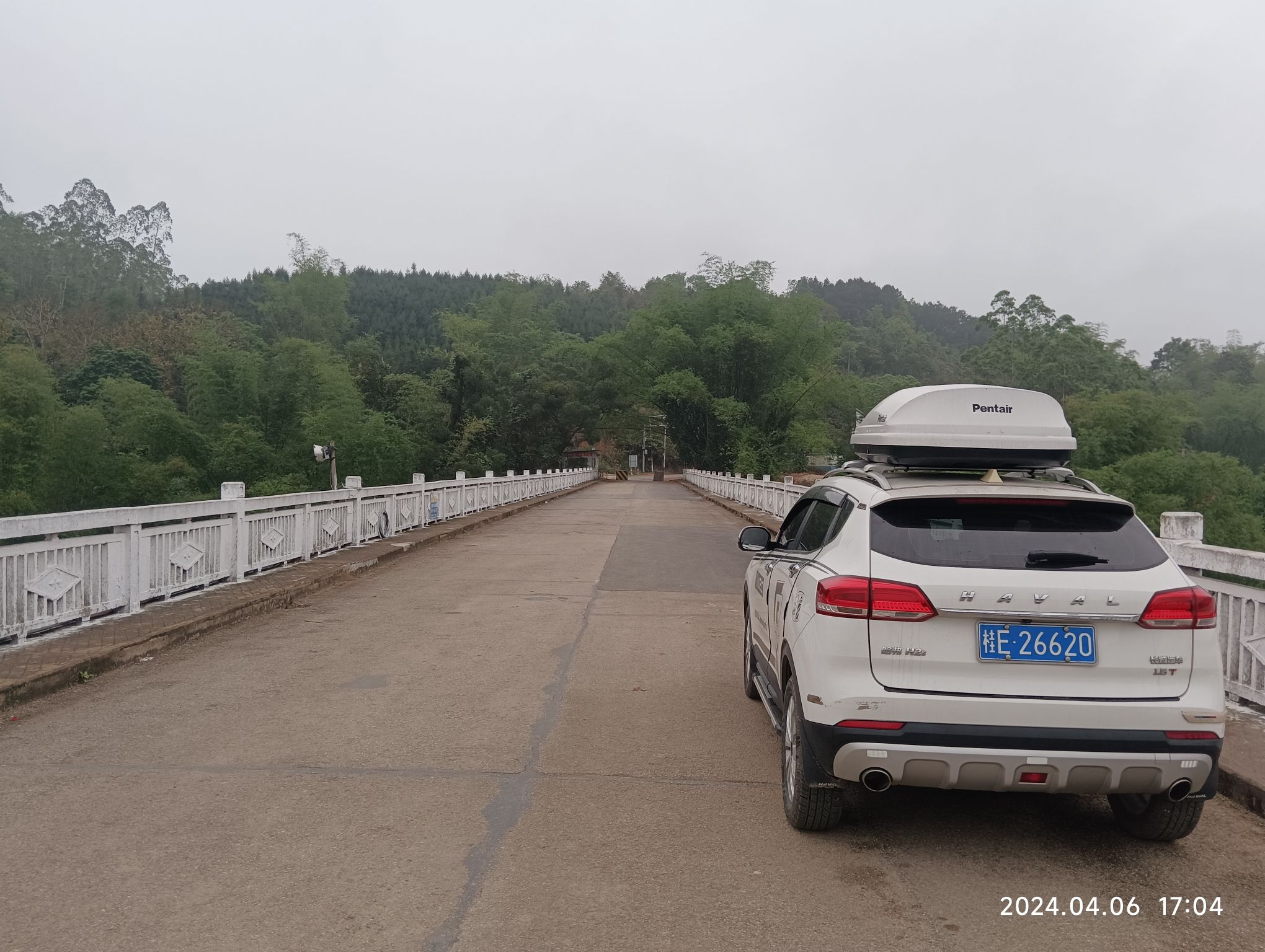 平而中越界河旅游区旅行图片 1