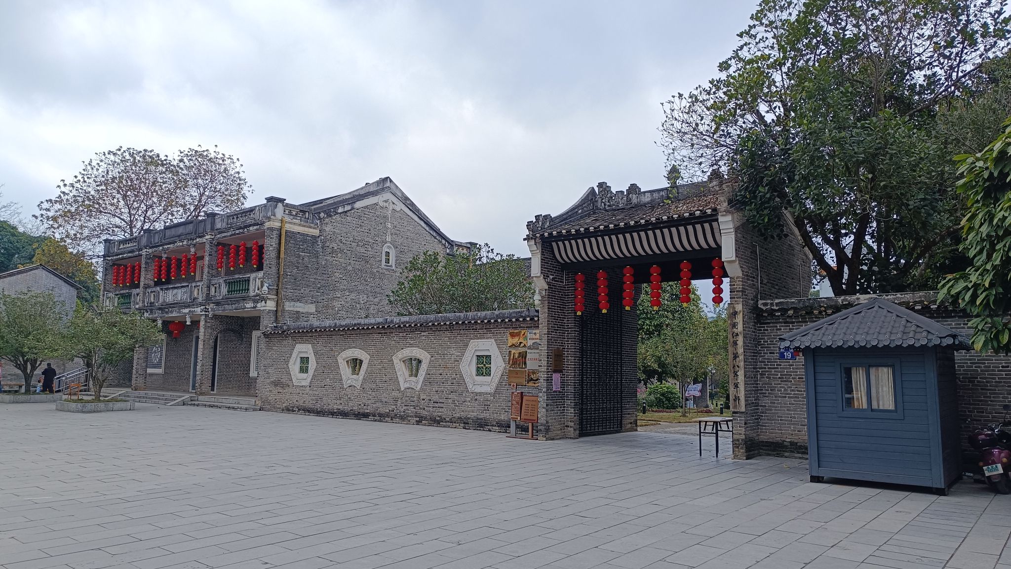 瑞丰祥旅行图片 2