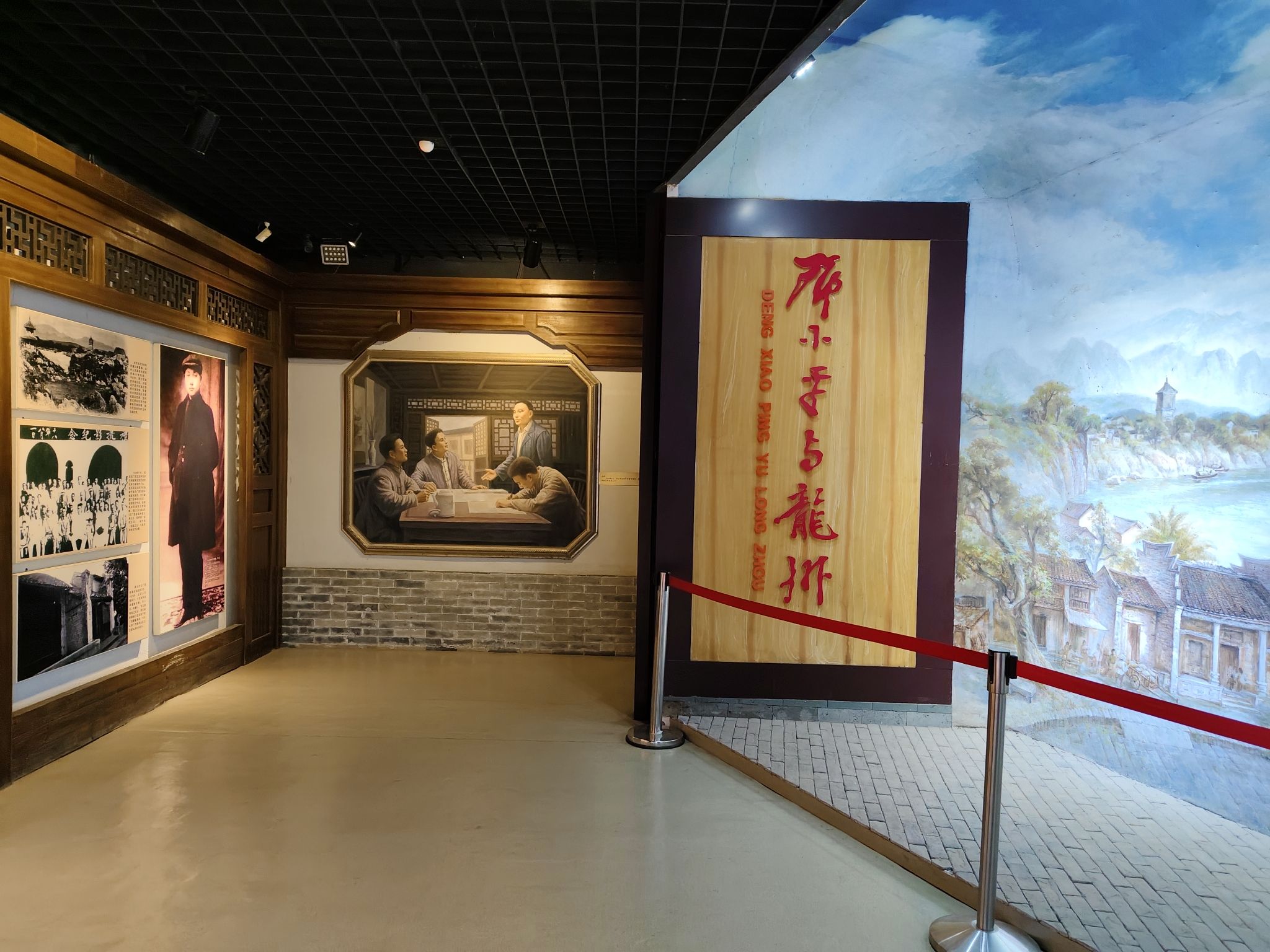 瑞丰祥旅行图片 2