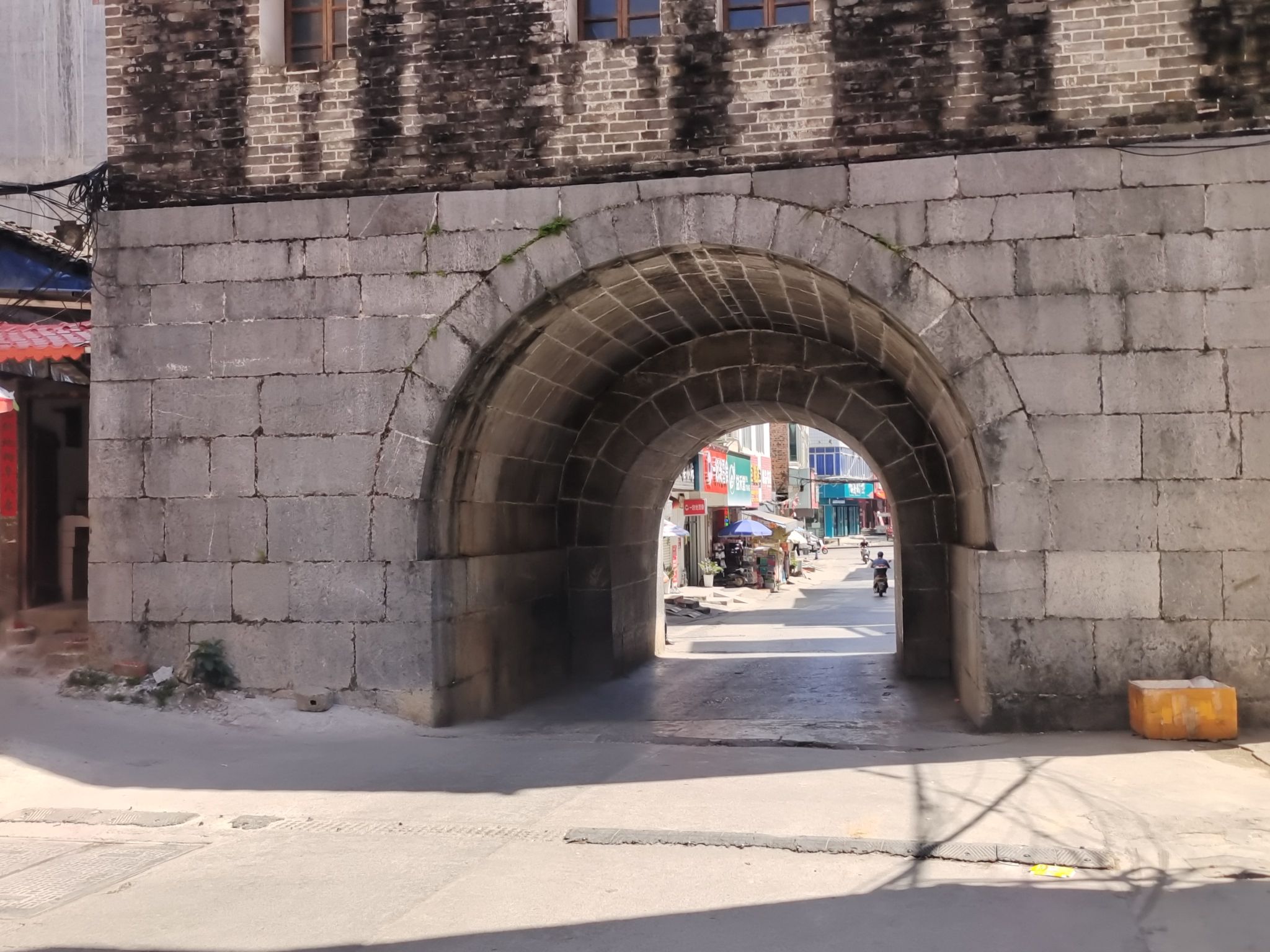 养利州城旅行图片