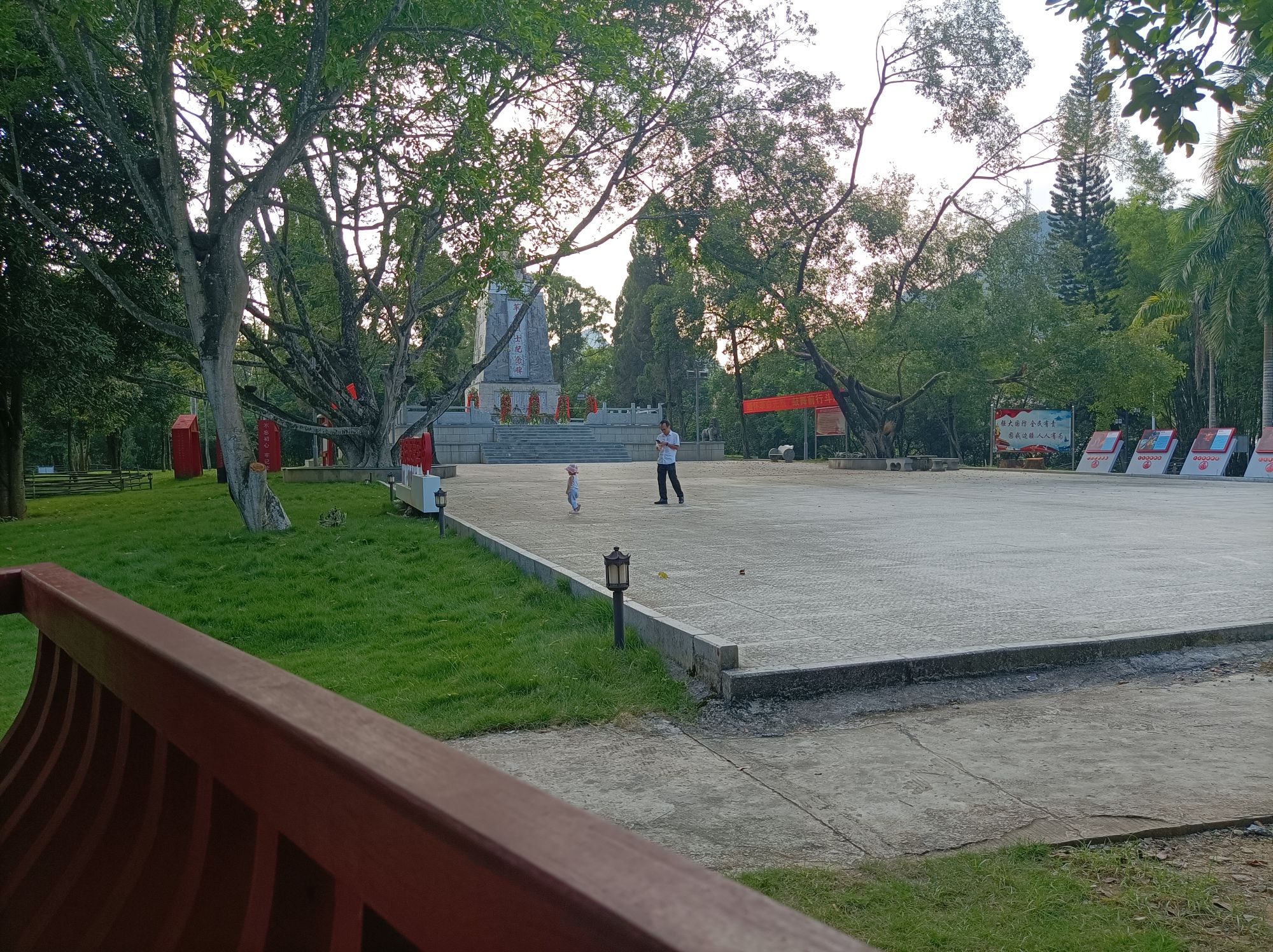 西门岛公园旅行图片 1
