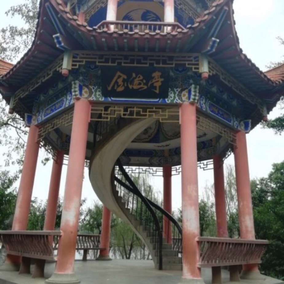 金海公园旅行图片 3