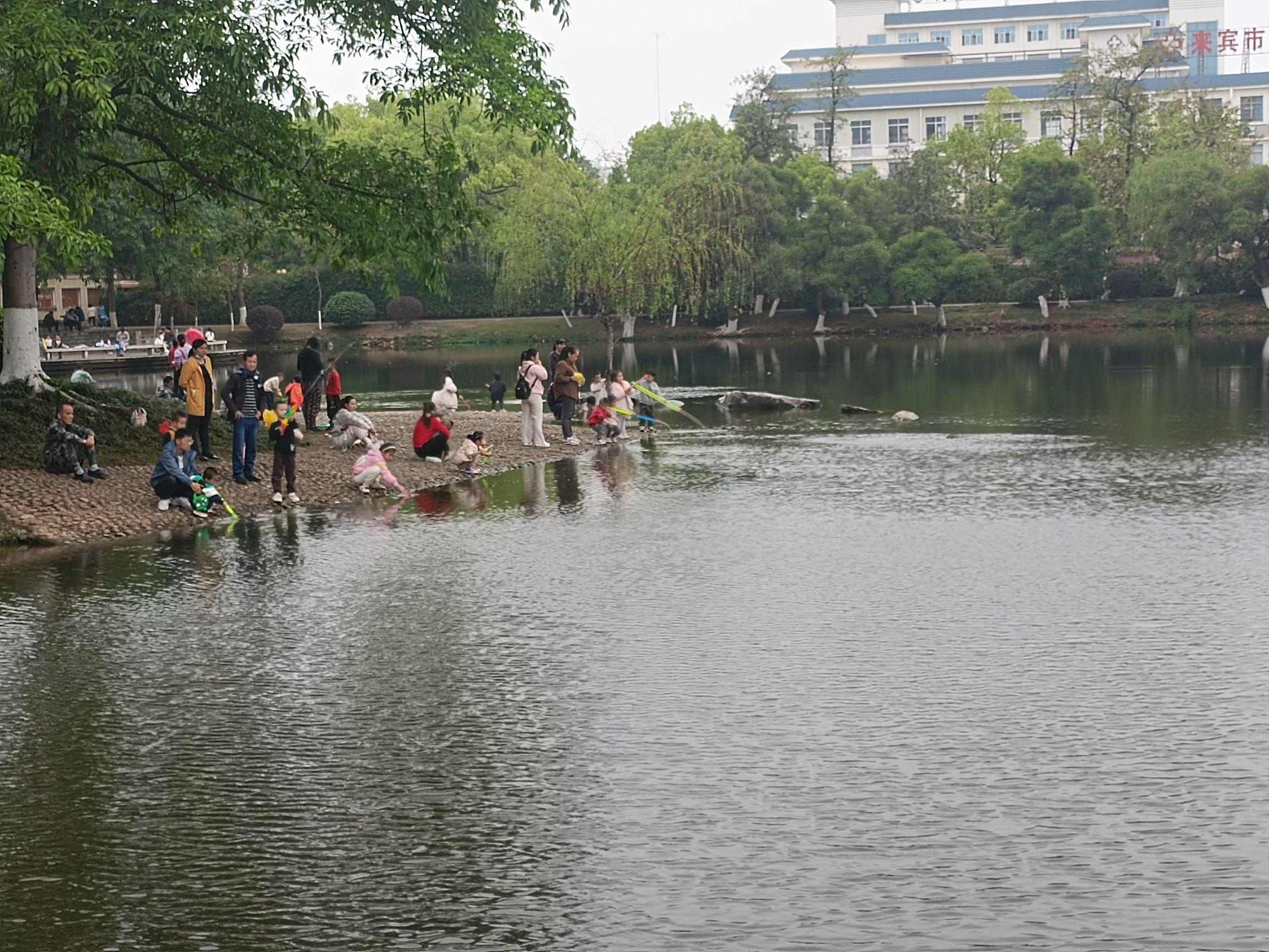 金海公园旅行图片 2