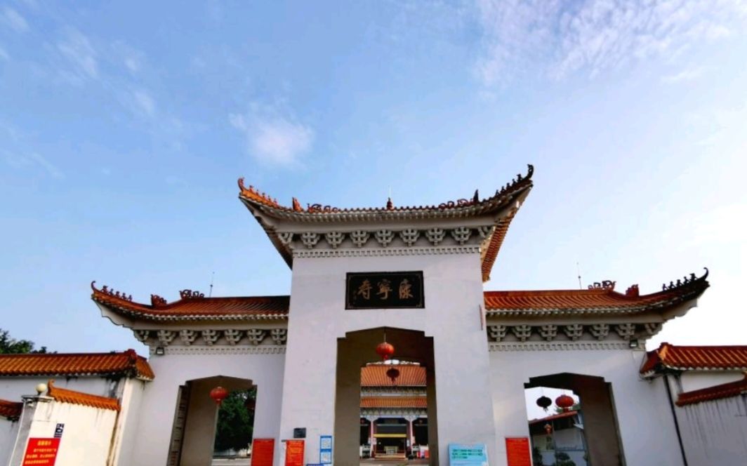 金海公园旅行图片 1