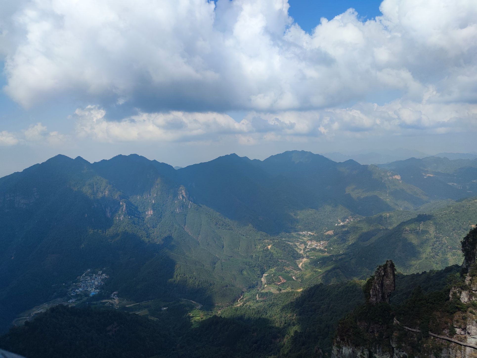 大瑶山盘王界景区旅行图片 3