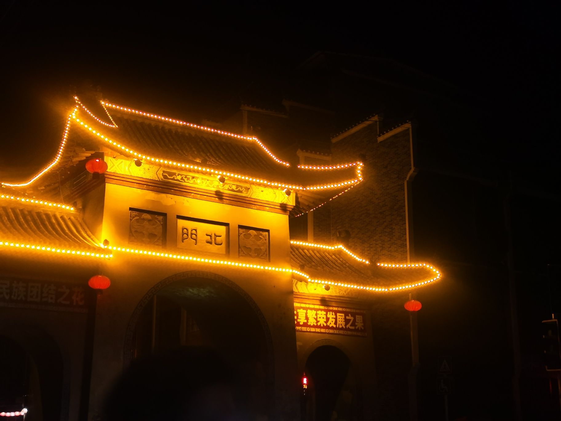 莫土司衙署旅行图片 2