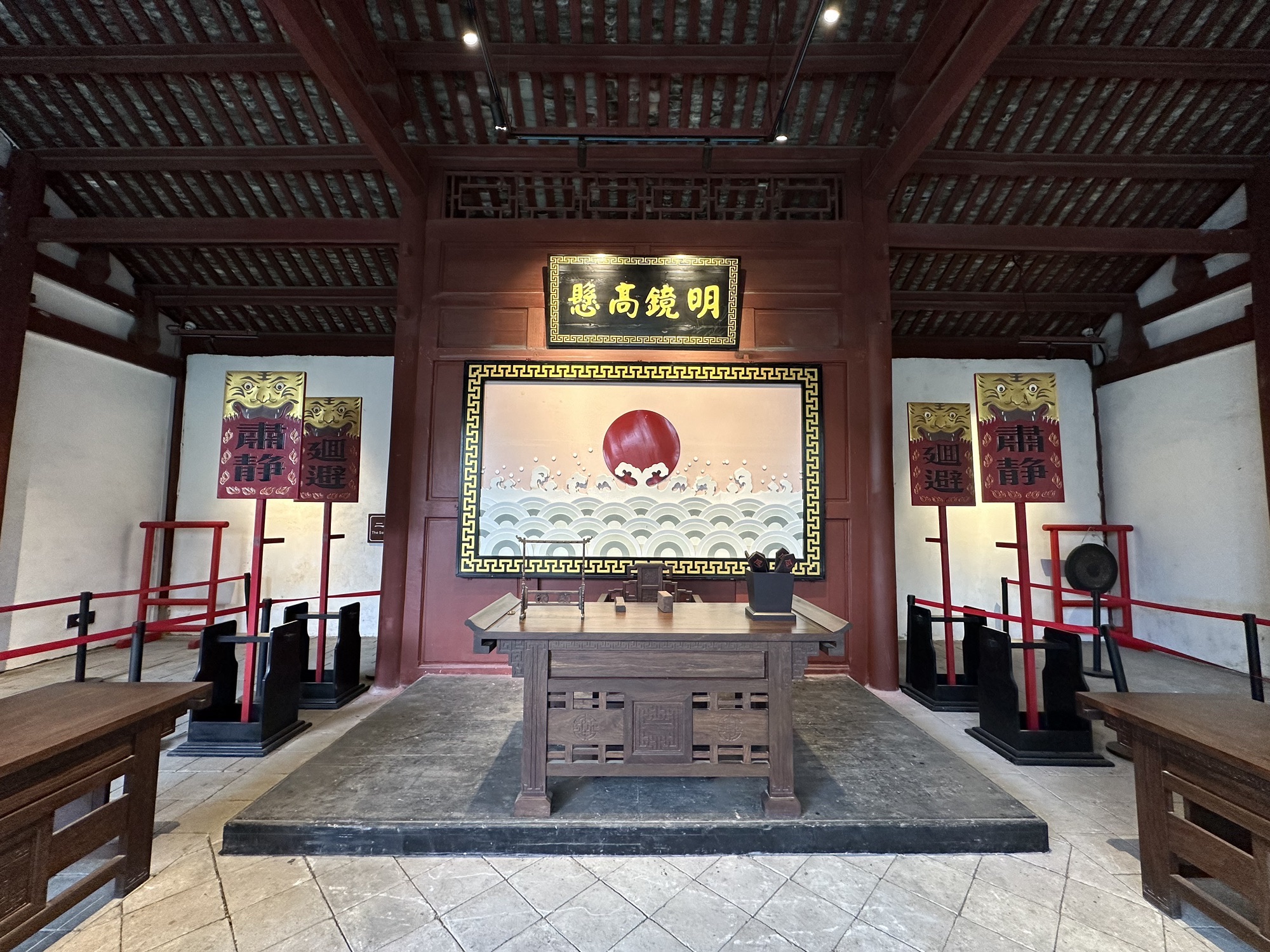 莫土司衙署旅行图片 3