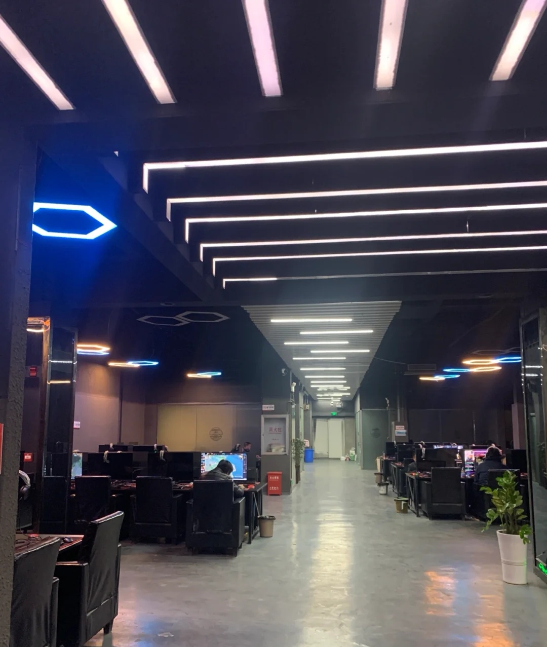 一川网吧(北四路店)