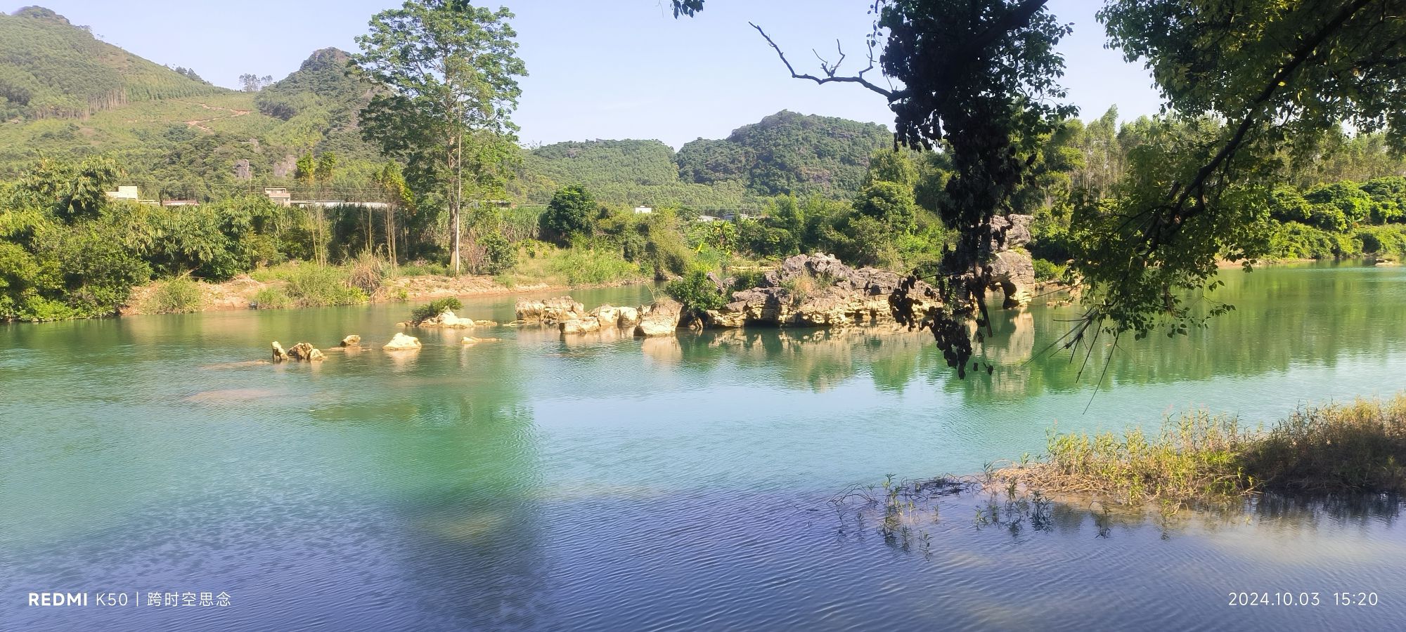 来宾盘古文化生态旅游景区