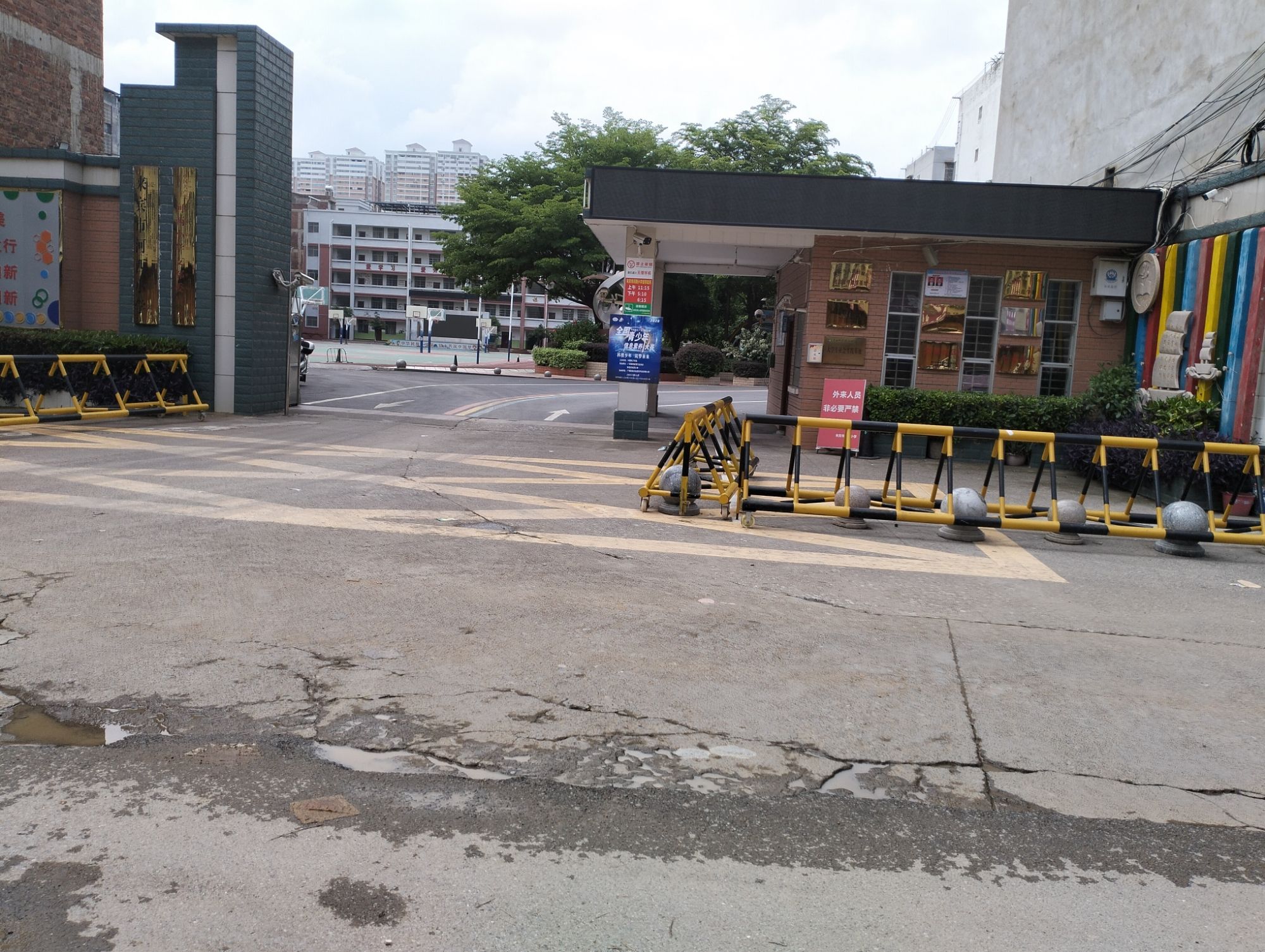 来宾市兴宾区河西小学