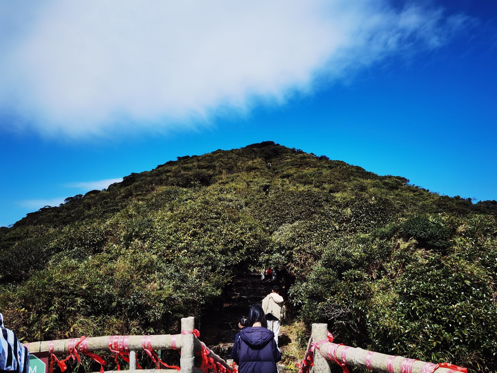圣堂山景区旅行图片 3