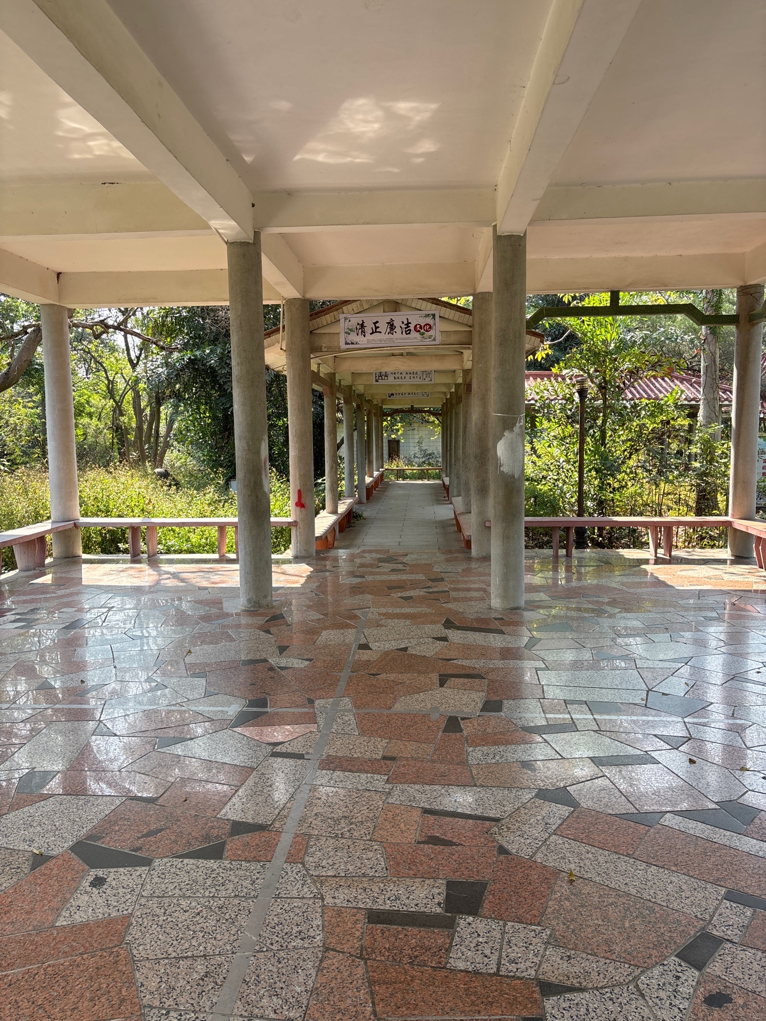 合山市广场公园旅行图片 2
