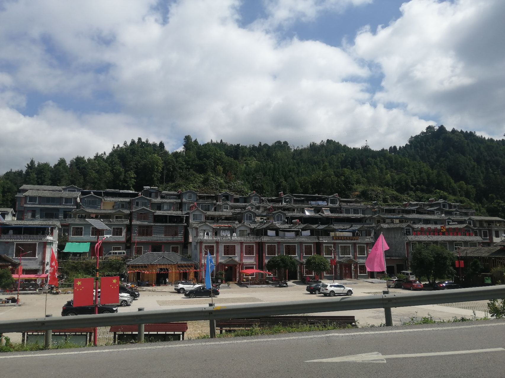 古占瑶寨旅行图片 1