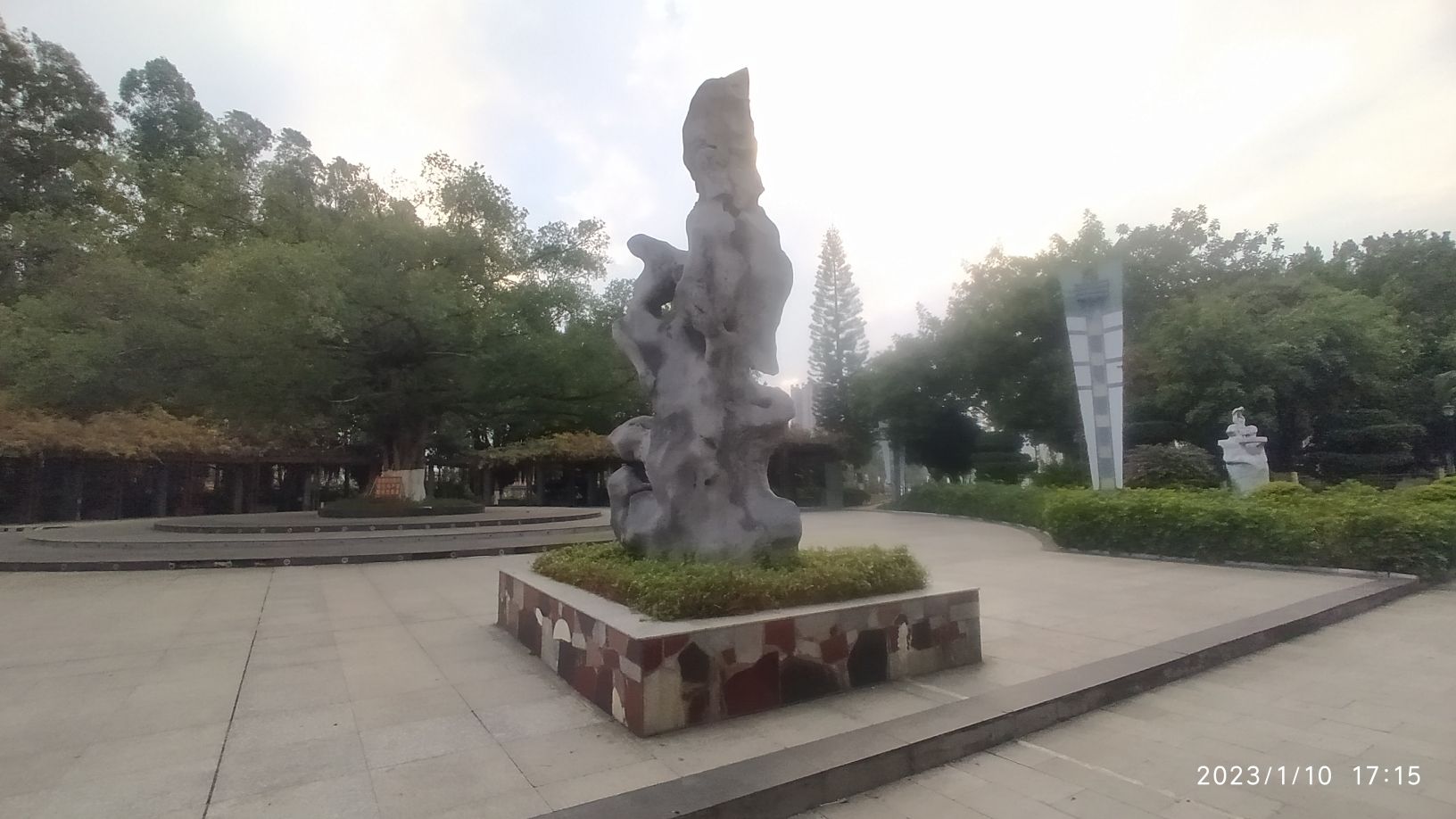 相思园旅行图片 2