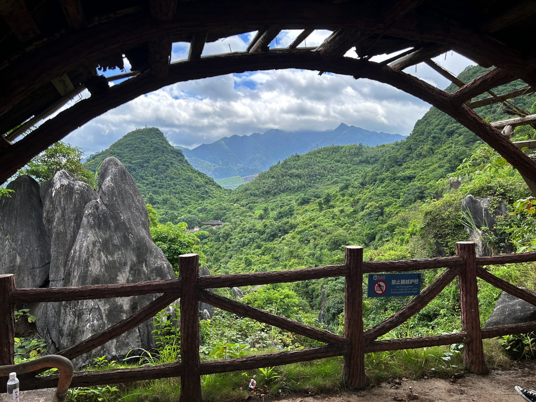 贺州玉石林旅行图片 1